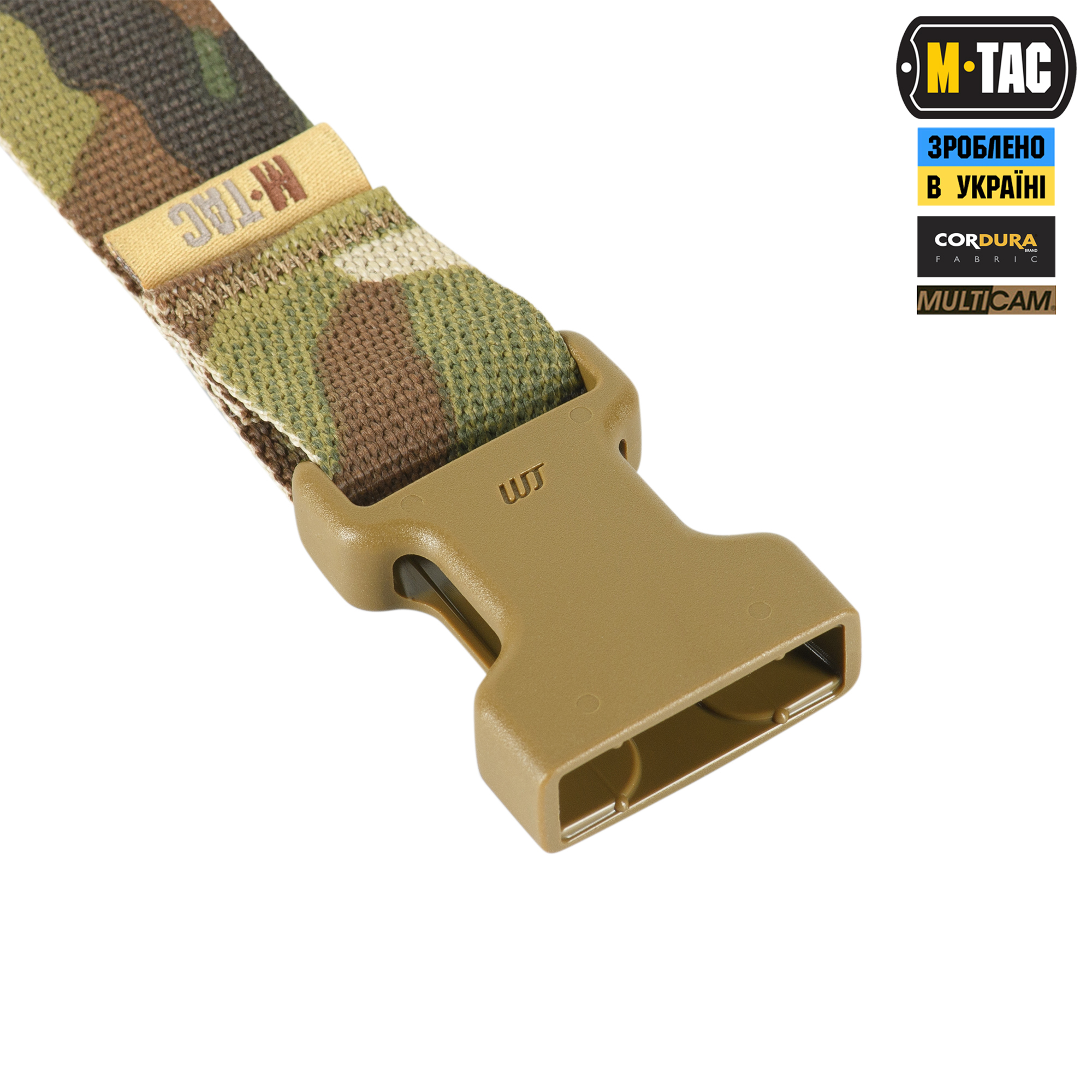 M-Tac ремінь утилітарний Gen.II Multicam M-Tac ремінь утилітарний Gen.II Multicam - Зображення 5