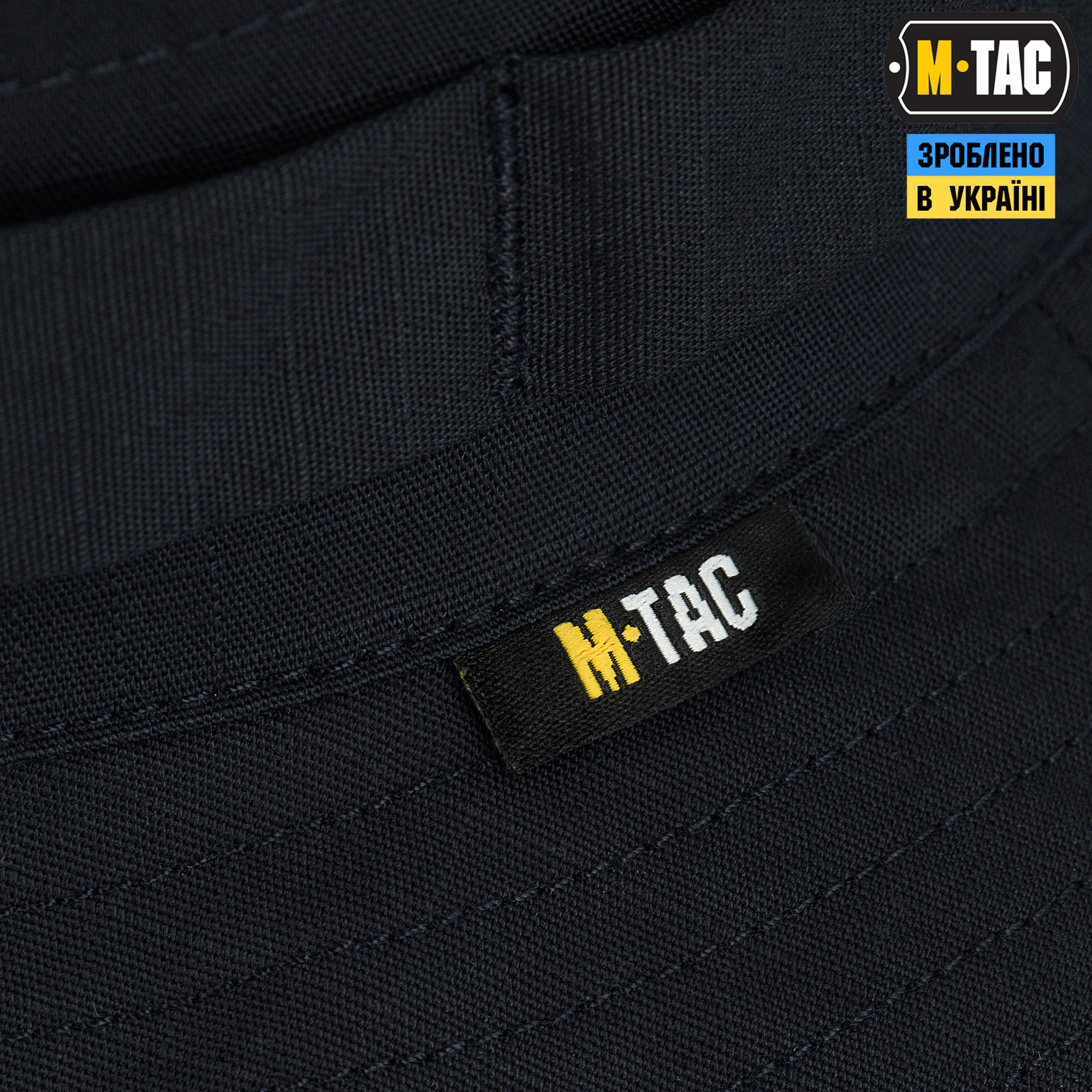 M-Tac панама ріп-стоп Dark Navy Blue M-Tac панама ріп-стоп Dark Navy Blue — изображение 5