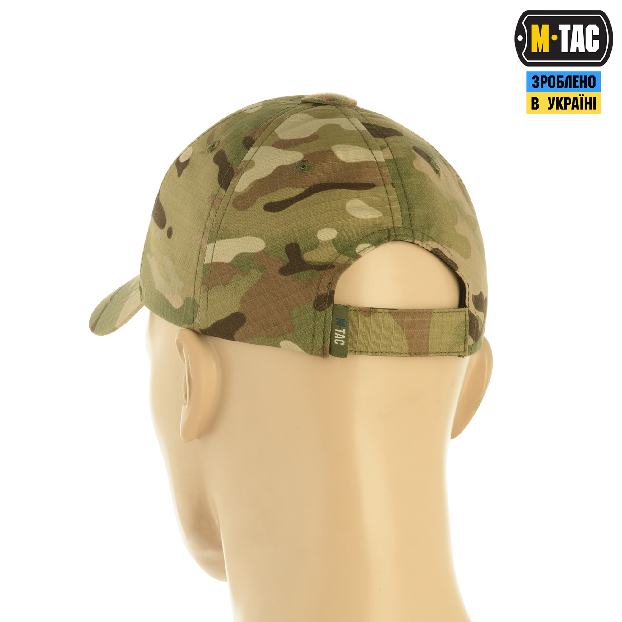 M-Tac бейсболка ріп-стоп MC M-Tac бейсболка ріп-стоп MC — изображение 3