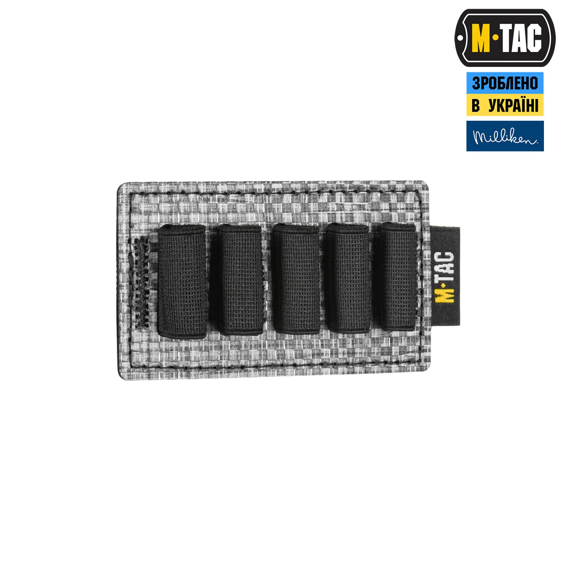M-Tac вставка модульна для ампул 2 ml Black M-Tac вставка модульна для ампул 2 ml Black — изображение 3