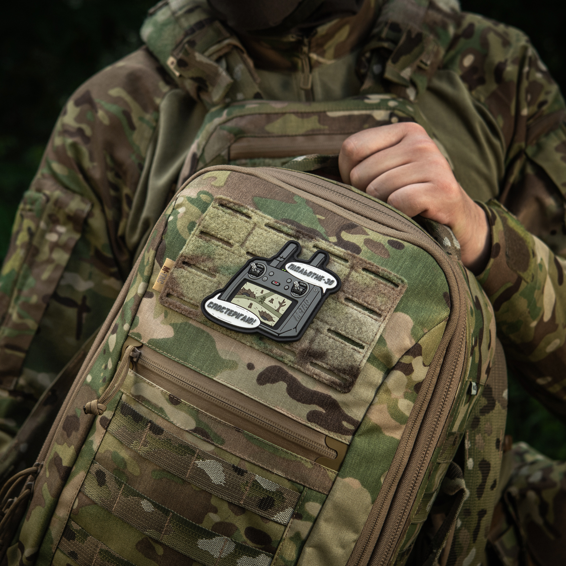 M-Tac нашивка Підльотне 30 (PVC) gray-olive M-Tac нашивка Підльотне 30 (PVC) gray-olive - Зображення 2