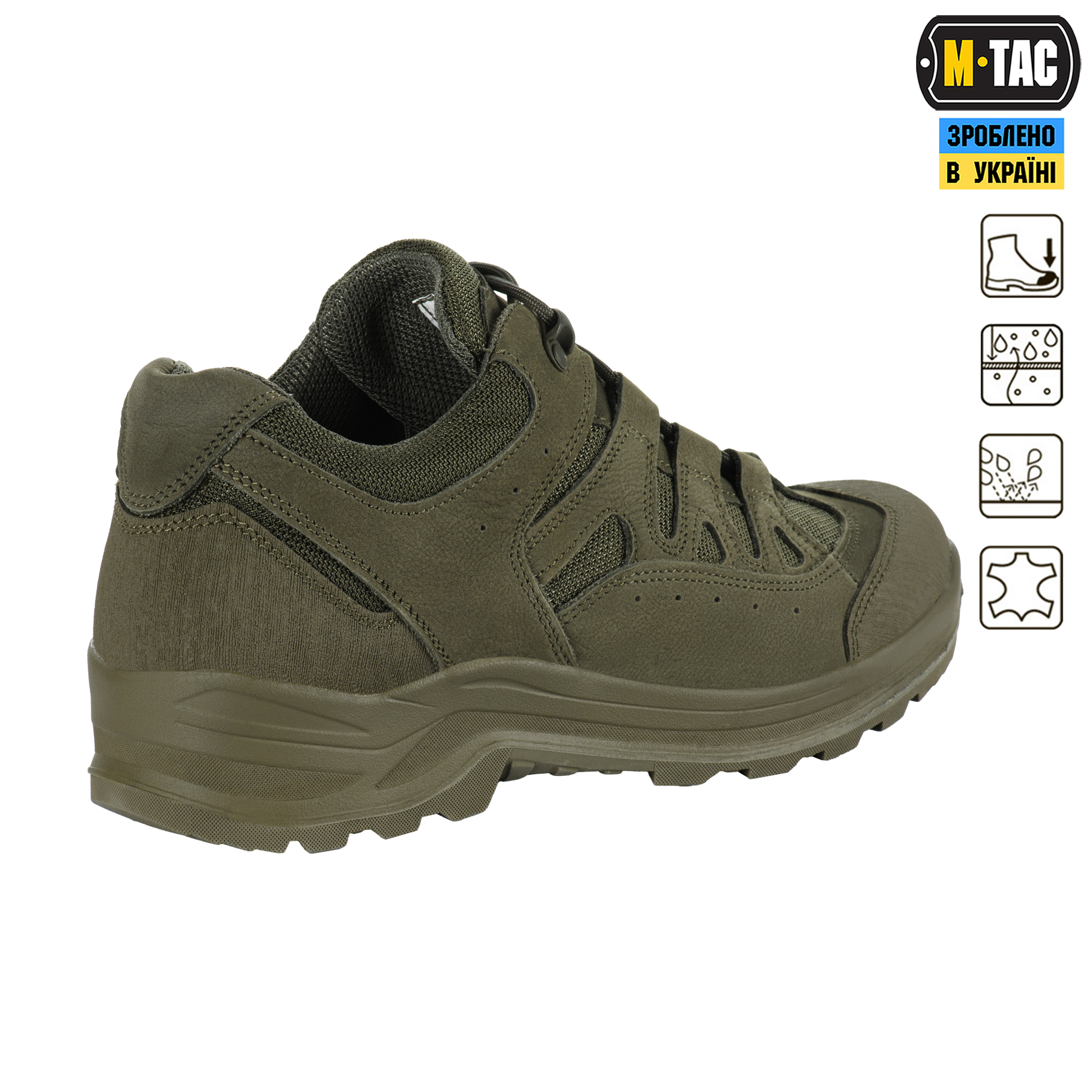 M-Tac кросівки тактичні Leopard R Ranger Green M-Tac кросівки тактичні Leopard R Ranger Green - Зображення 4
