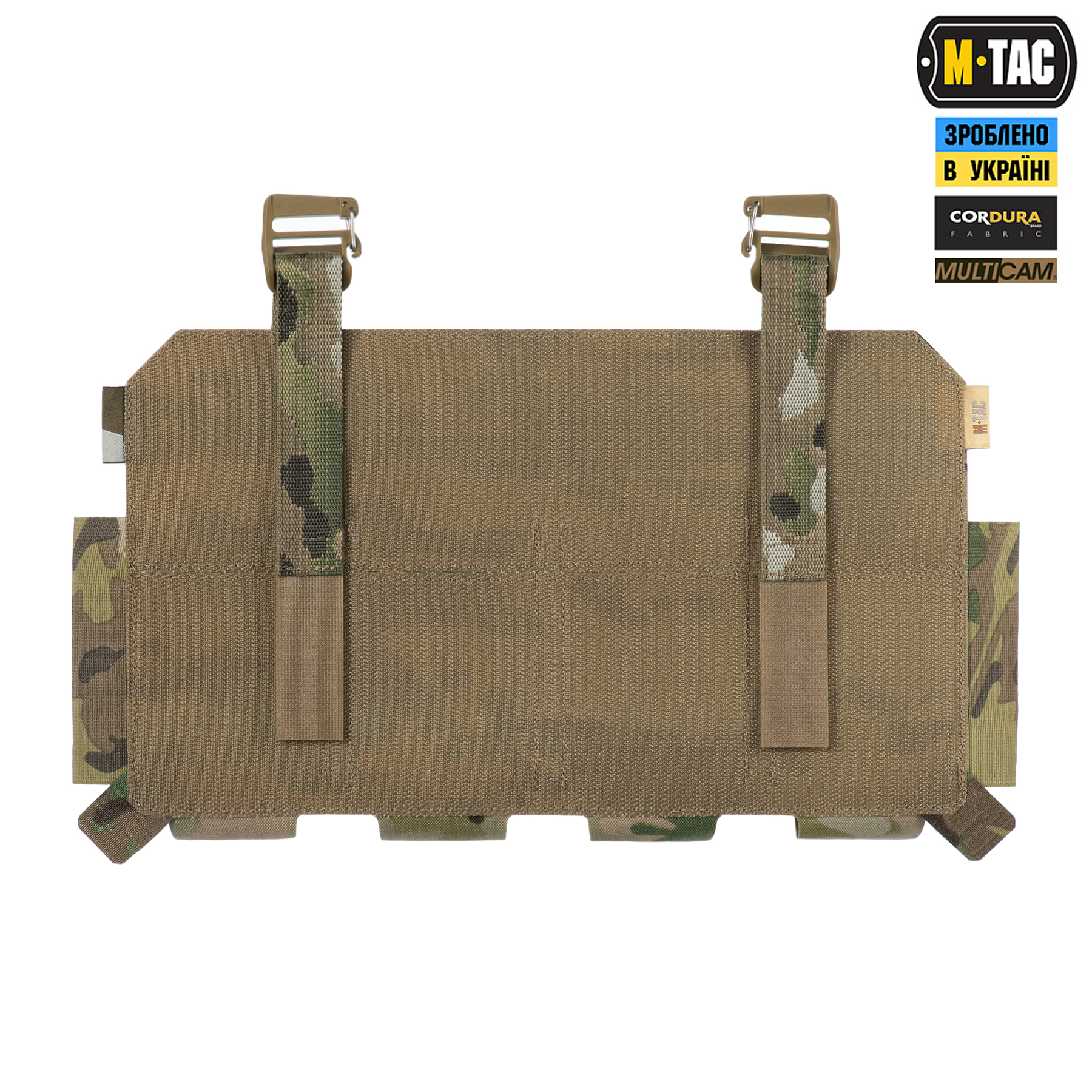 M-Tac передня панель для чохола бронежилета Sturm на 4 магазина Multicam M-Tac передня панель для чохола бронежилета Sturm на 4 магазина Multicam - Зображення 3