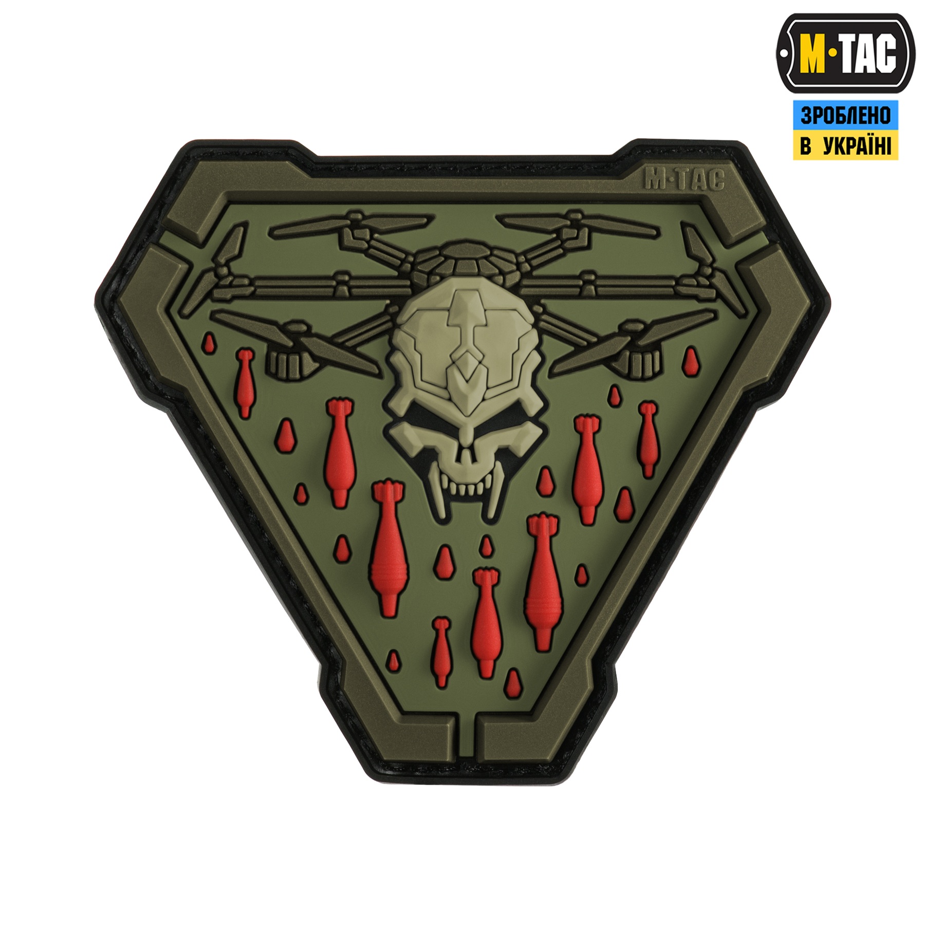 M-Tac нашивка Vampir PVC Olive M-Tac нашивка Vampir PVC Olive