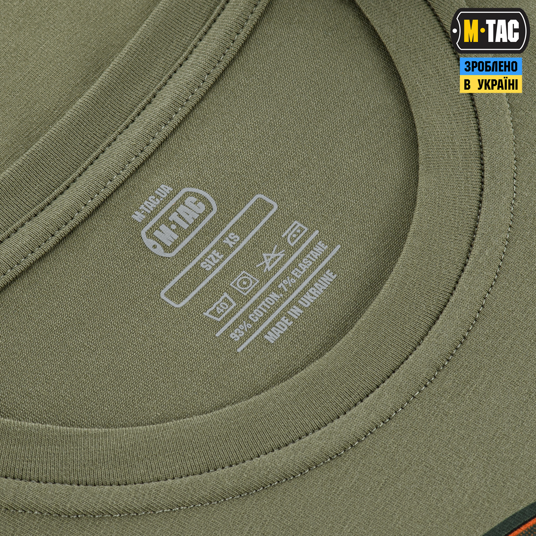 M-Tac футболка Відрив башки Light Olive M-Tac футболка Відрив башки Light Olive — изображение 8