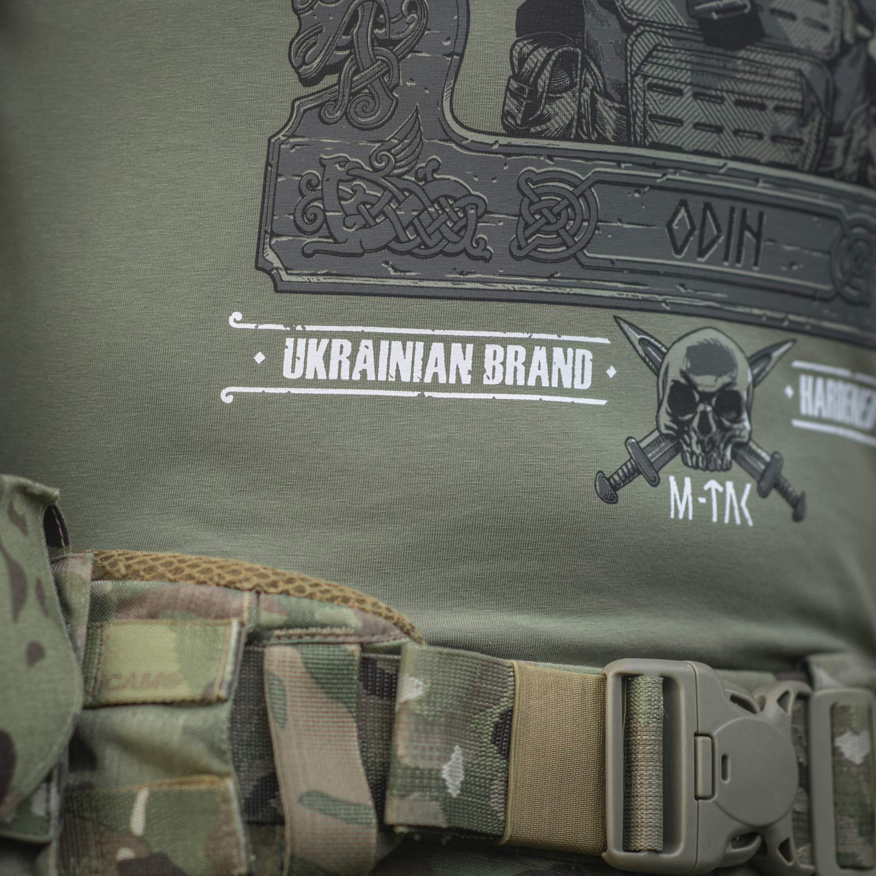 M-Tac футболка Odin Light Olive M-Tac футболка Odin Light Olive - Зображення 23