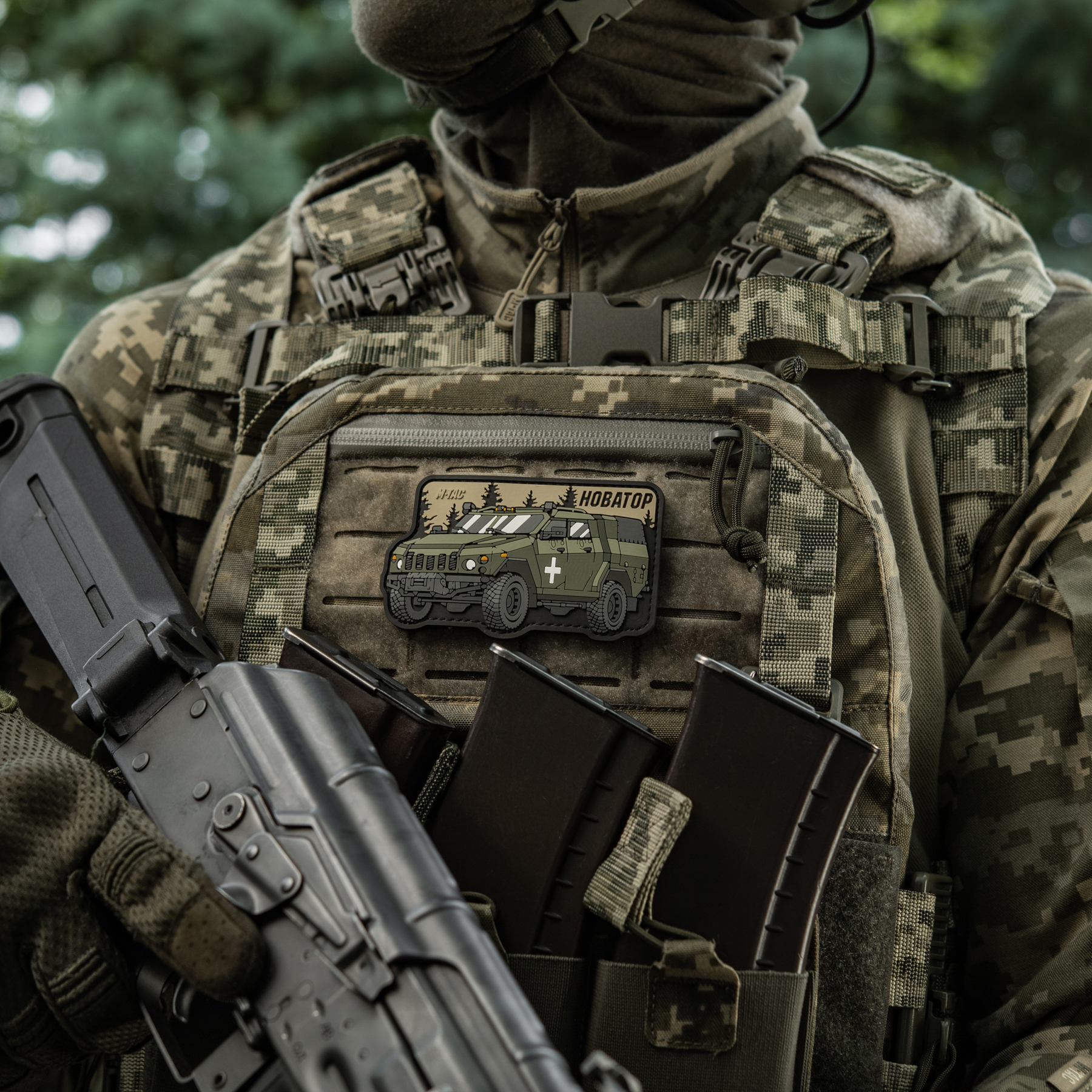 M-Tac нашивка Новатор (PVC) M-Tac нашивка Новатор (PVC) - Зображення 4