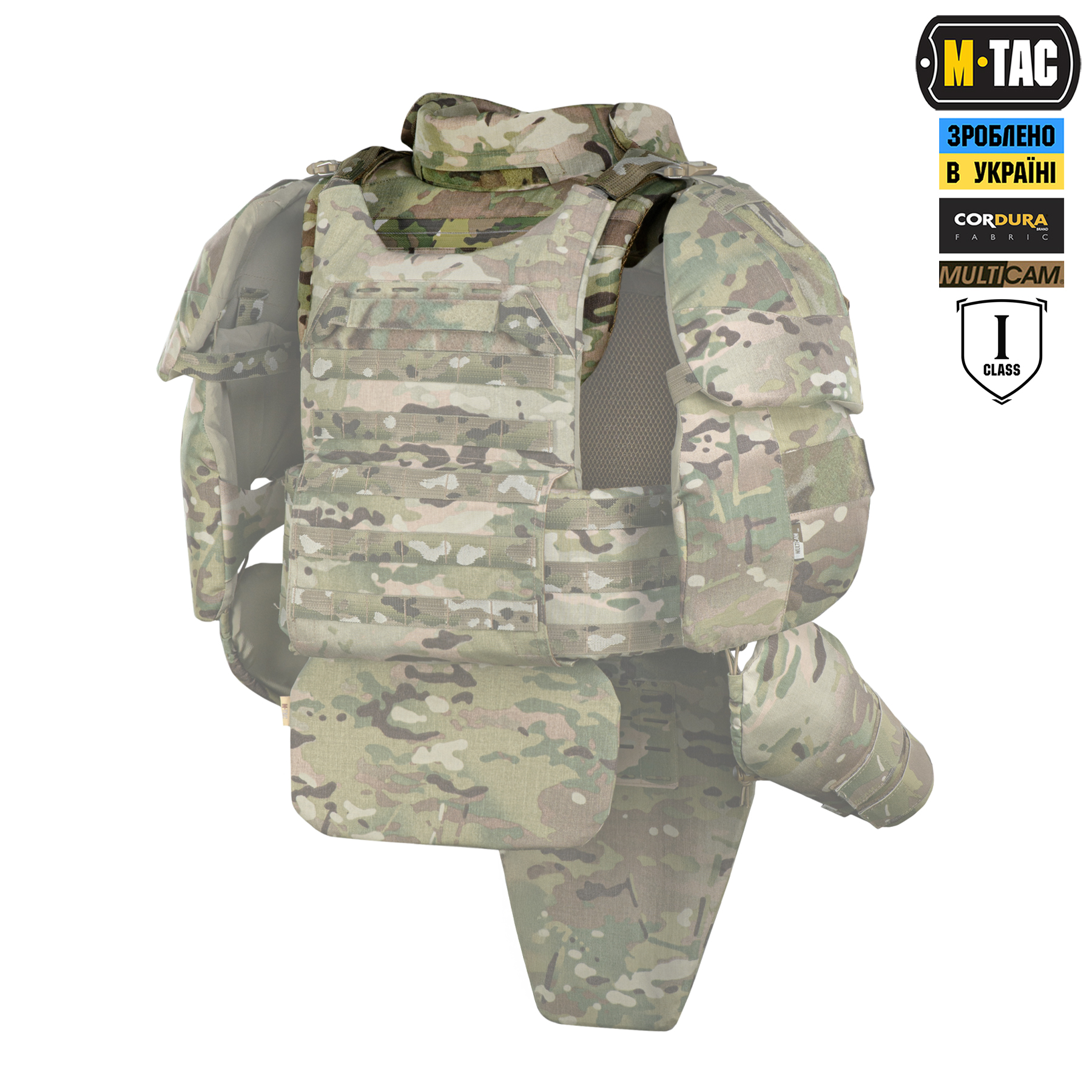 M-Tac Горжет з балістичними пакетами 1 клас захисту Elite Gen.II Multicam M-Tac Горжет з балістичними пакетами 1 клас захисту Elite Gen.II Multicam — изображение 18