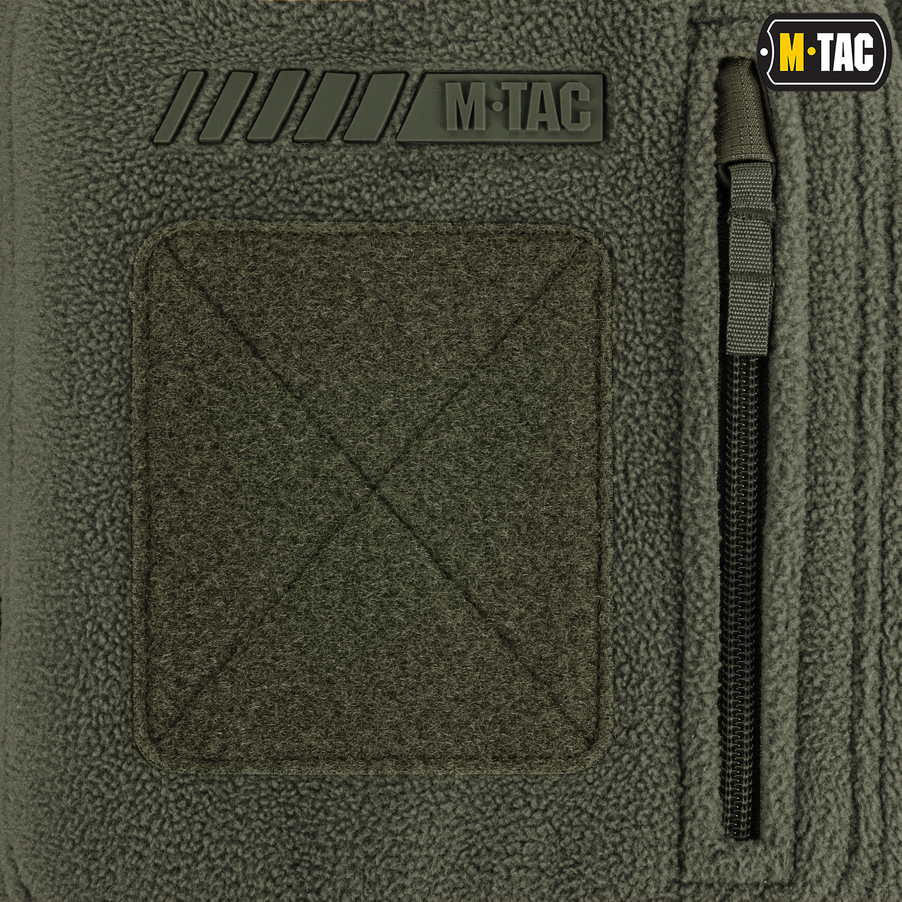 M-Tac куртка флісова Windblock Division Gen.II Army Olive M-Tac куртка флісова Windblock Division Gen.II Army Olive - Зображення 7