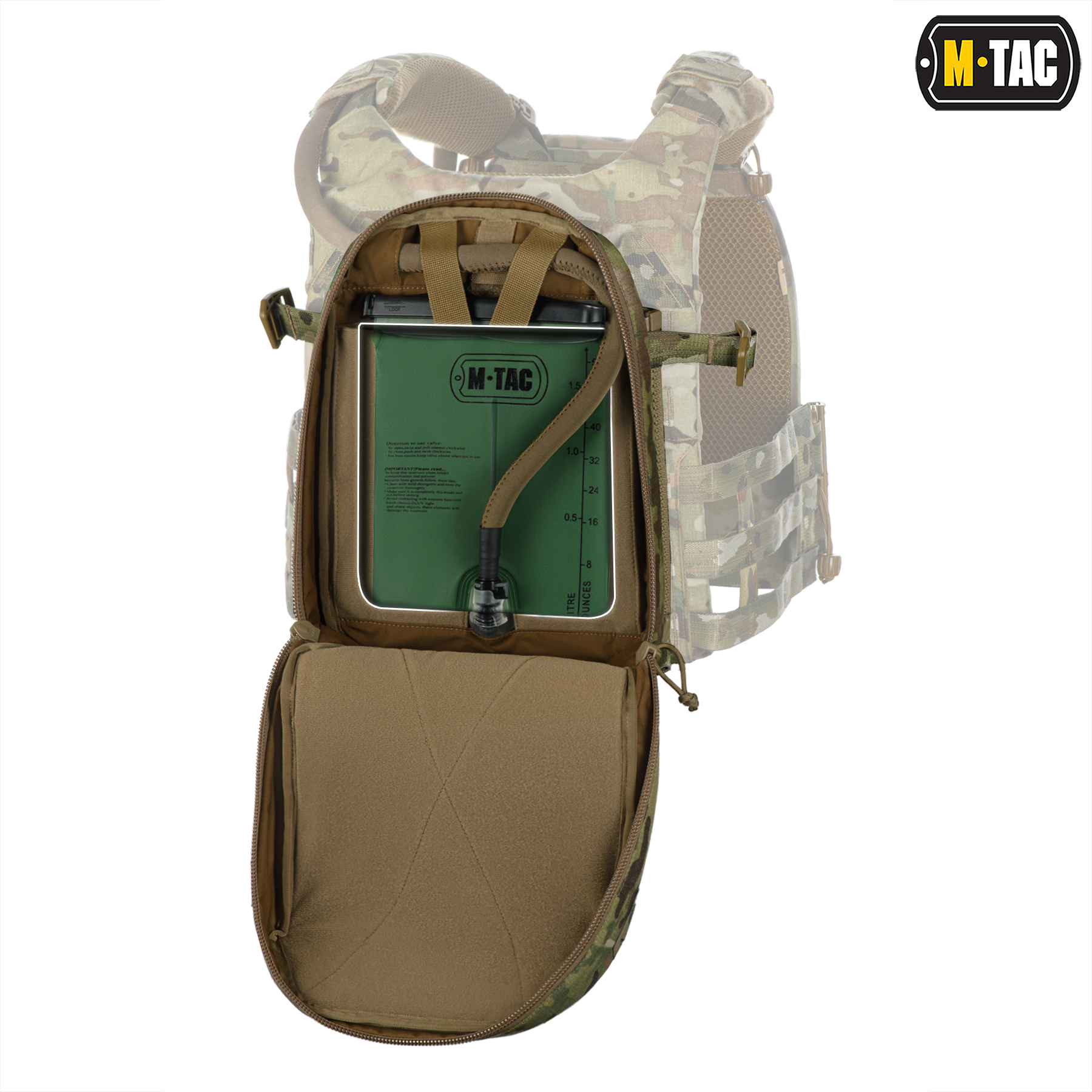 M-Tac резервуар гідросистеми 1,5л Type 2 Olive M-Tac резервуар гідросистеми 1,5л Type 2 Olive — изображение 8