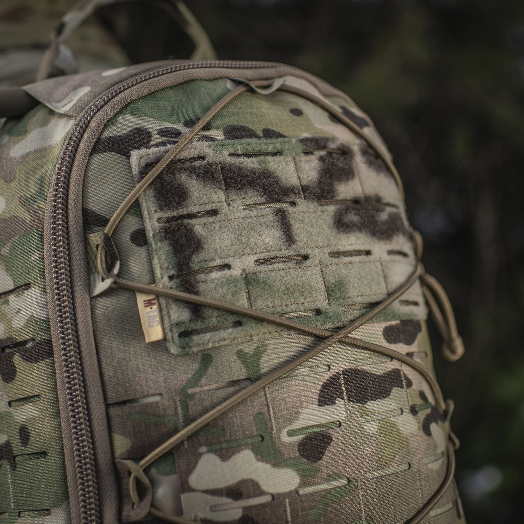 M-Tac рюкзак Sturm Elite Gen.II Multicam M-Tac рюкзак Sturm Elite Gen.II Multicam - Зображення 14