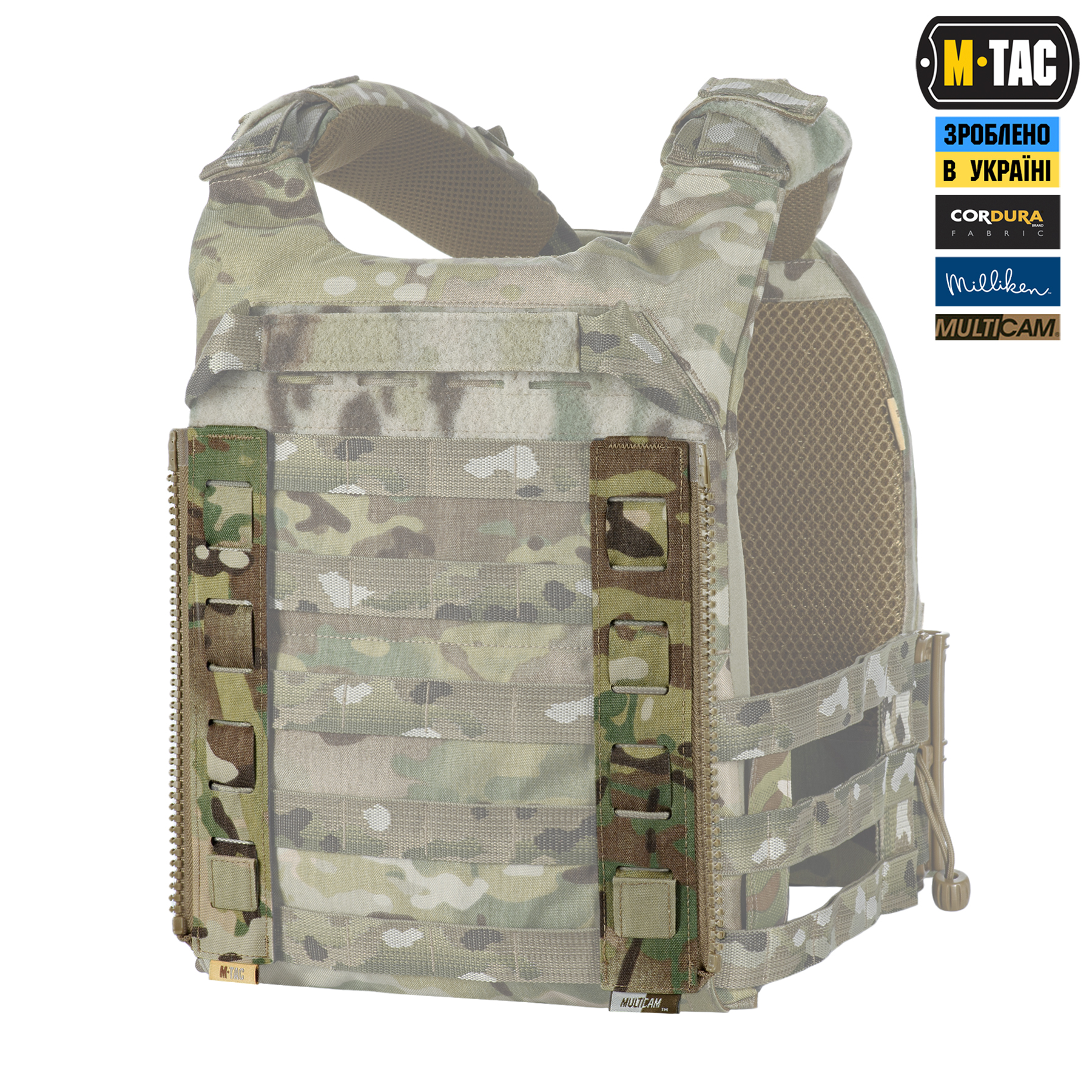 M-Tac підсумок Modular Assault Pack Elite Multicam M-Tac підсумок Modular Assault Pack Elite Multicam — изображение 9
