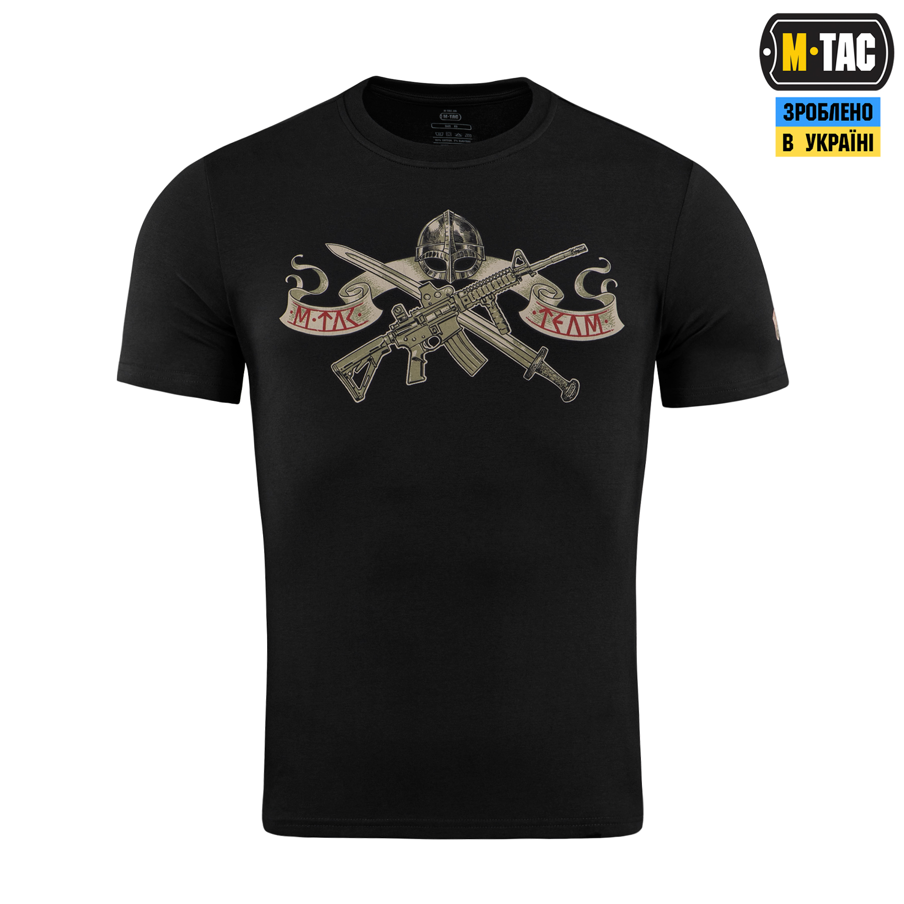 M-Tac футболка Keep Calm Black M-Tac футболка Keep Calm Black - Зображення 3