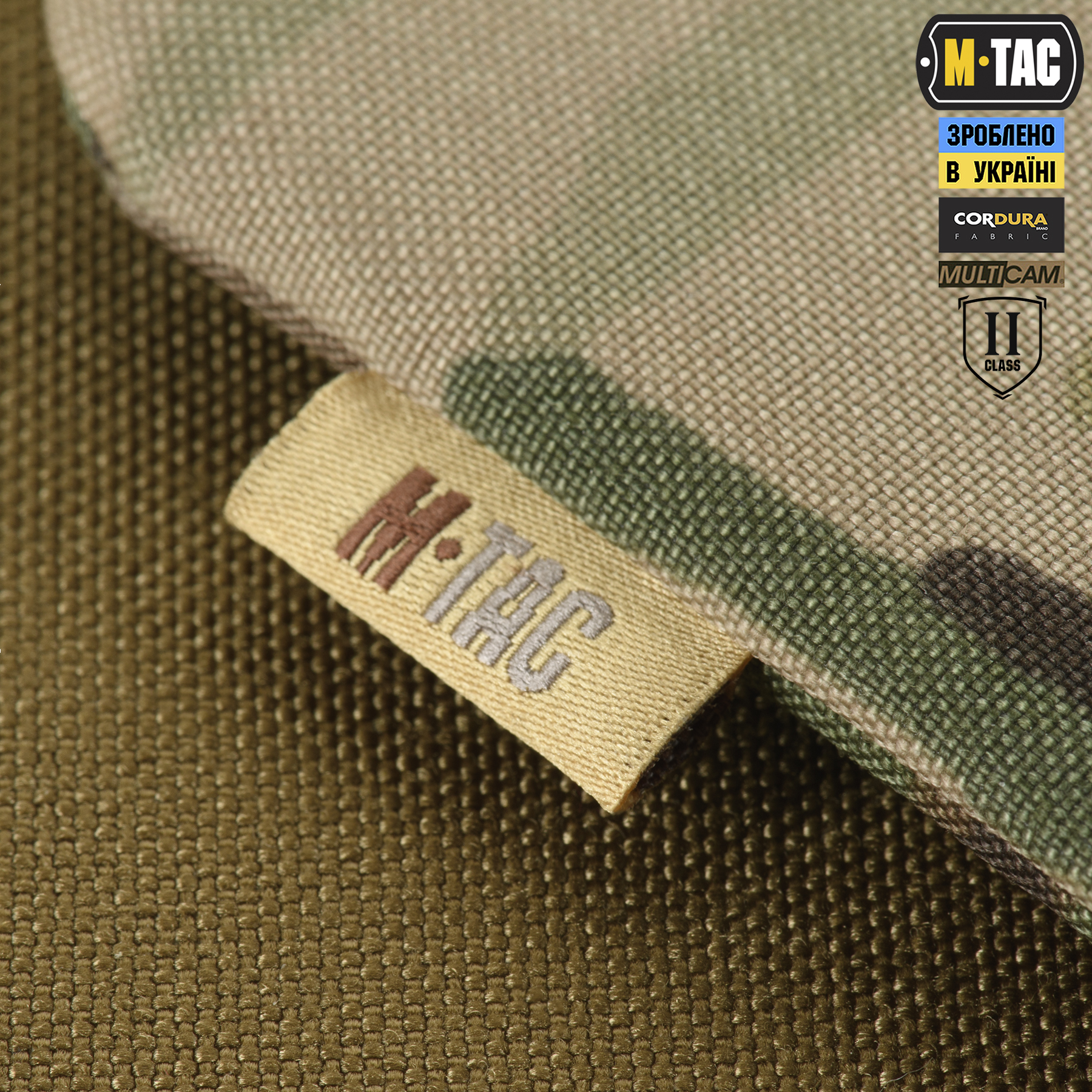 M-Tac захист попереку з балістичним пакетом 2 клас Multicam M-Tac захист попереку з балістичним пакетом 2 клас Multicam — изображение 7
