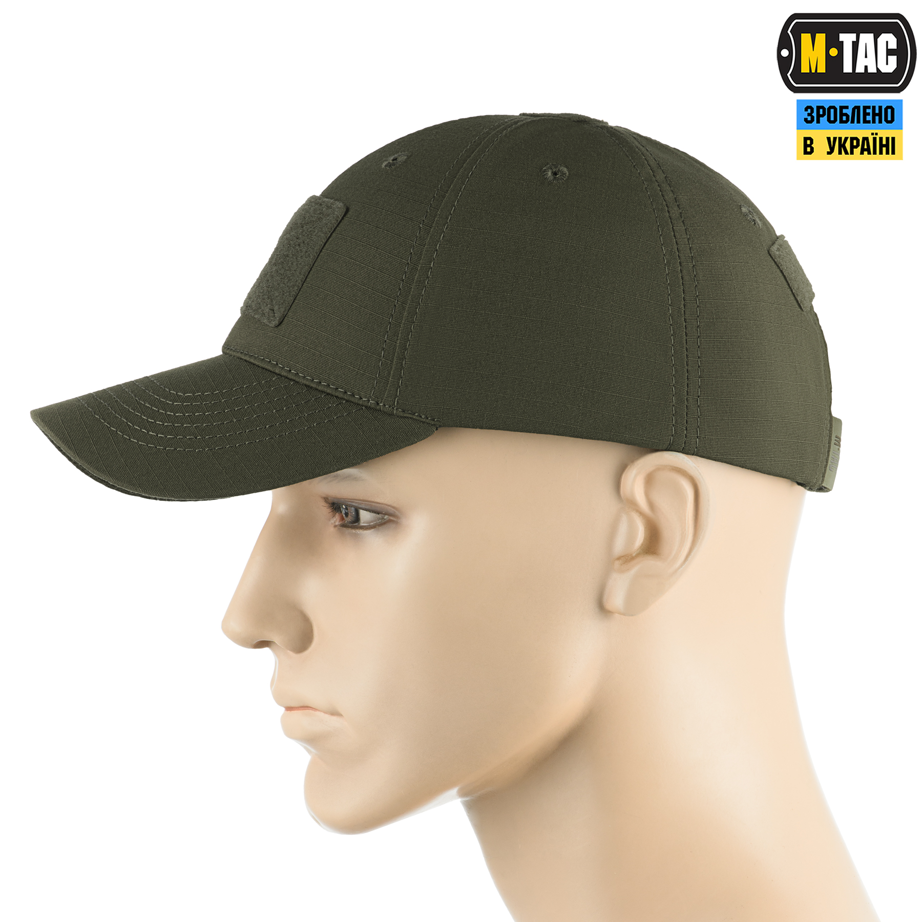 M-Tac бейсболка тактична Elite Flex ріп-стоп Army Olive M-Tac бейсболка тактична Elite Flex ріп-стоп Army Olive — изображение 2