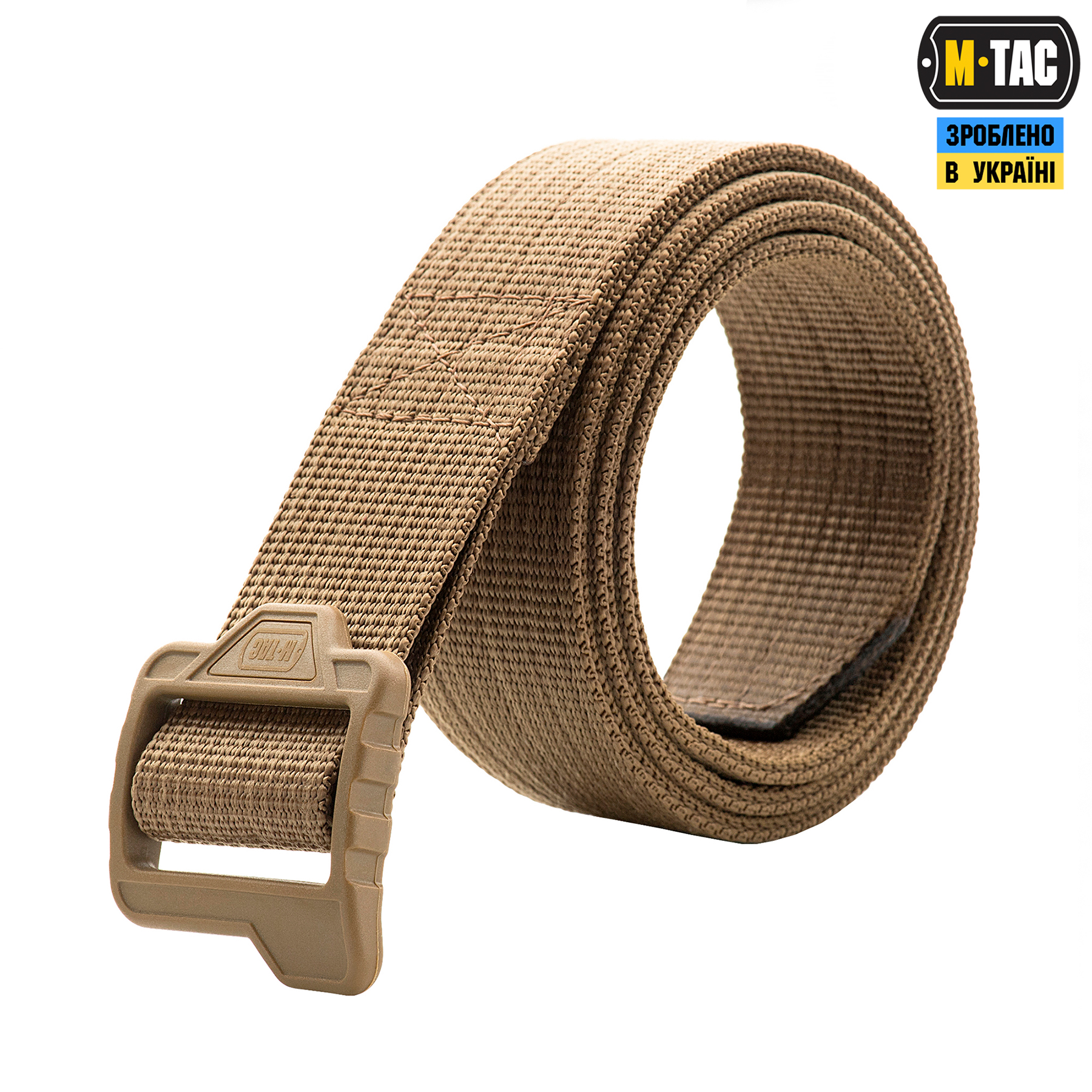 M-Tac ремінь Double Duty Tactical Belt Coyote M-Tac ремінь Double Duty Tactical Belt Coyote