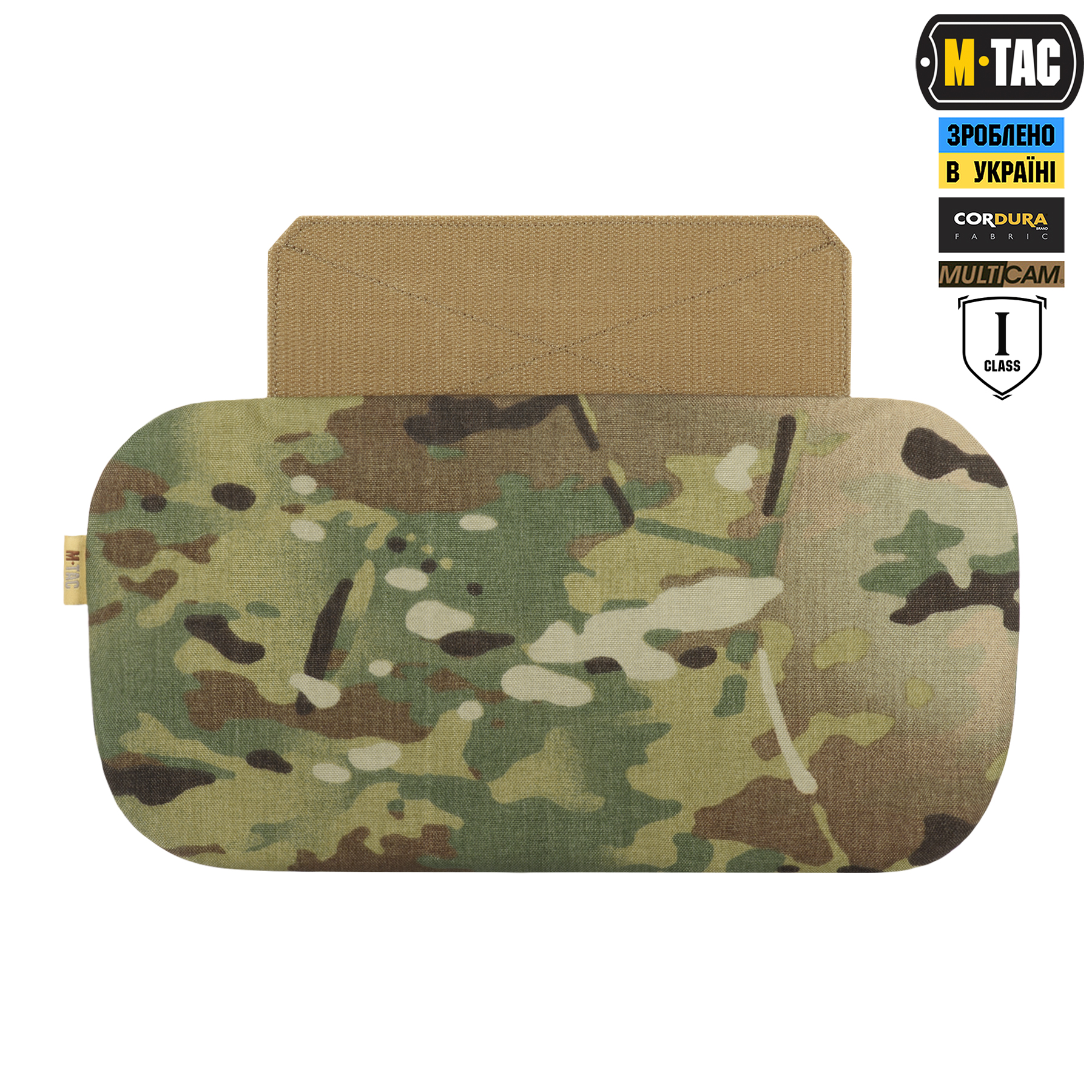 M-Tac захист попереку з балістичним пакетом 1А X-Large для Cuirass QRS Multicam M-Tac захист попереку з балістичним пакетом 1А X-Large для Cuirass QRS Multicam - Зображення 3