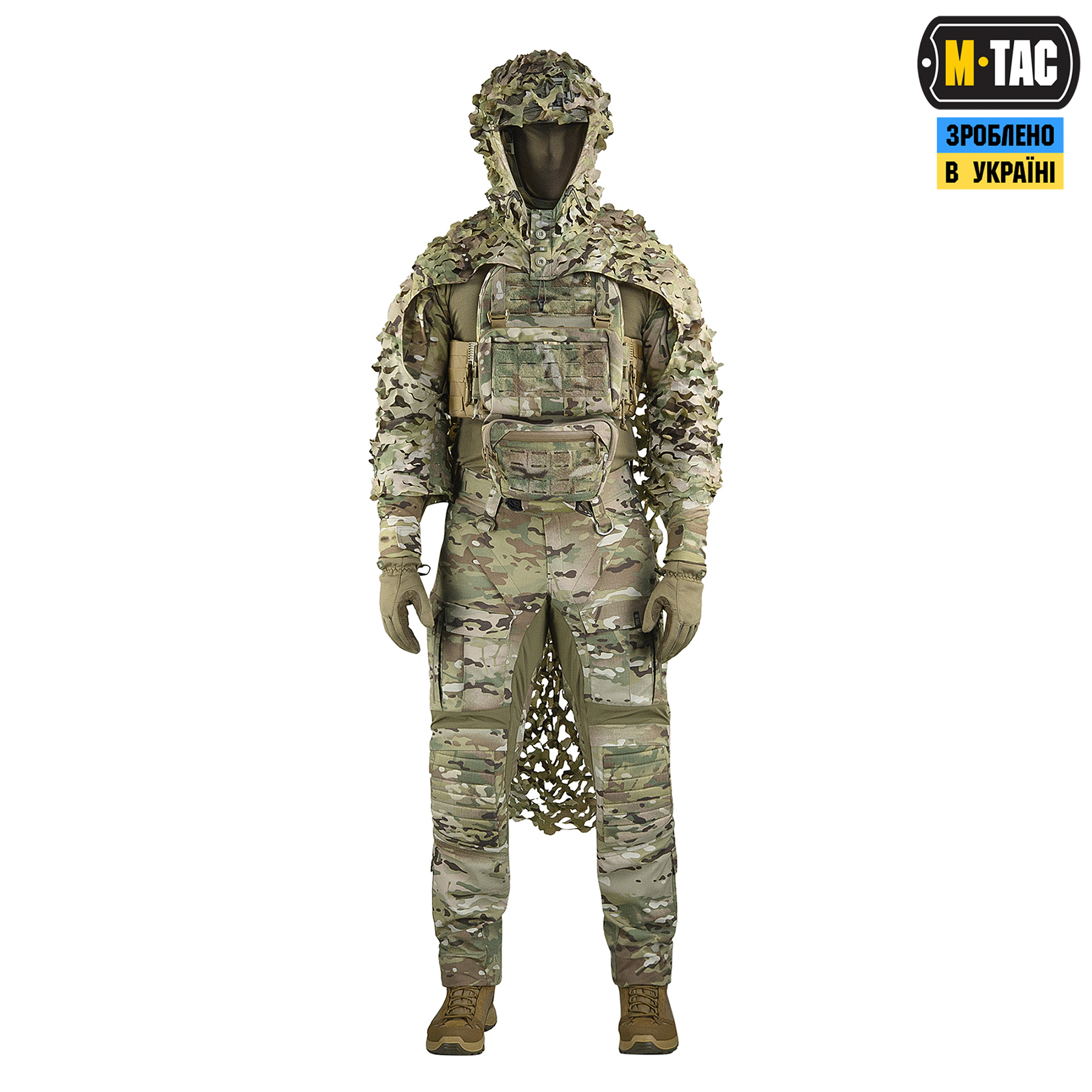 M-Tac костюм маскировочный Ольха Multicam M-Tac костюм маскувальний Вільха Multicam — изображение 3