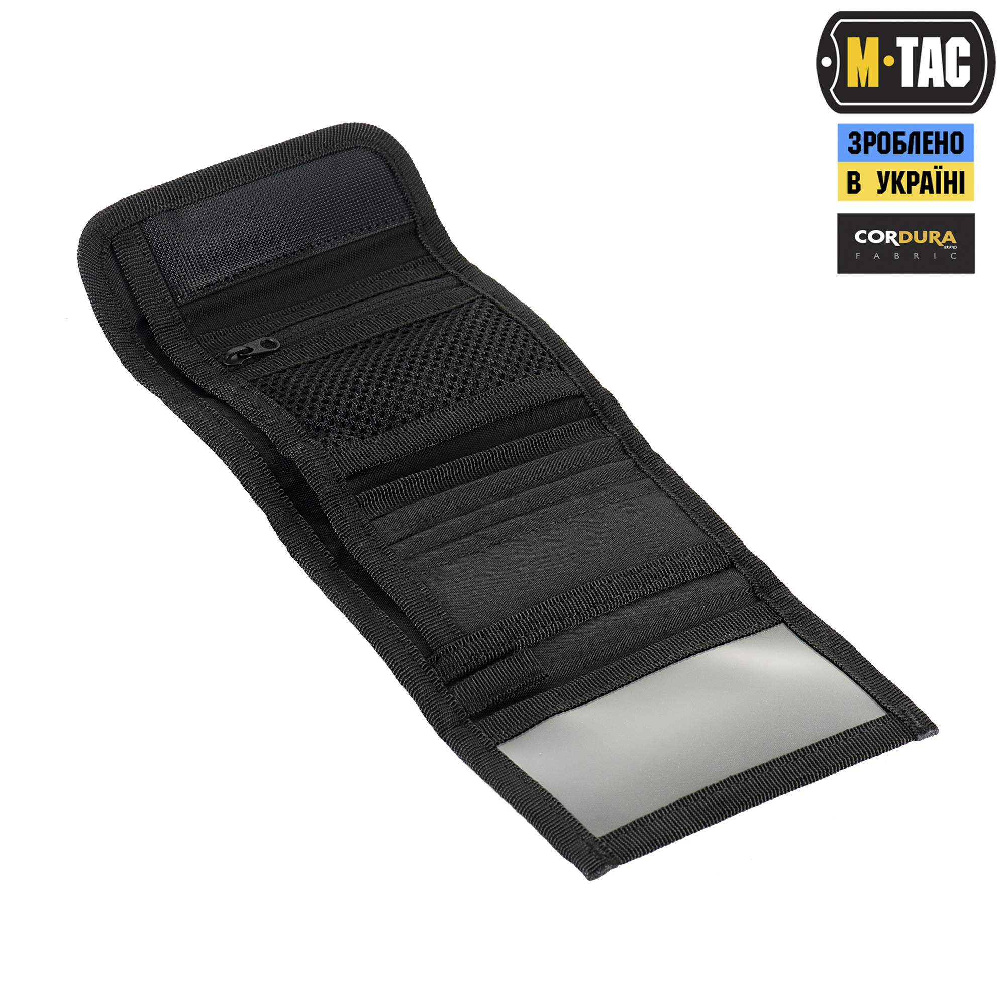 M-Tac гаманець з липучкою Elite Gen.II Multicam Black M-Tac гаманець з липучкою Elite Gen.II Multicam Black - Зображення 3