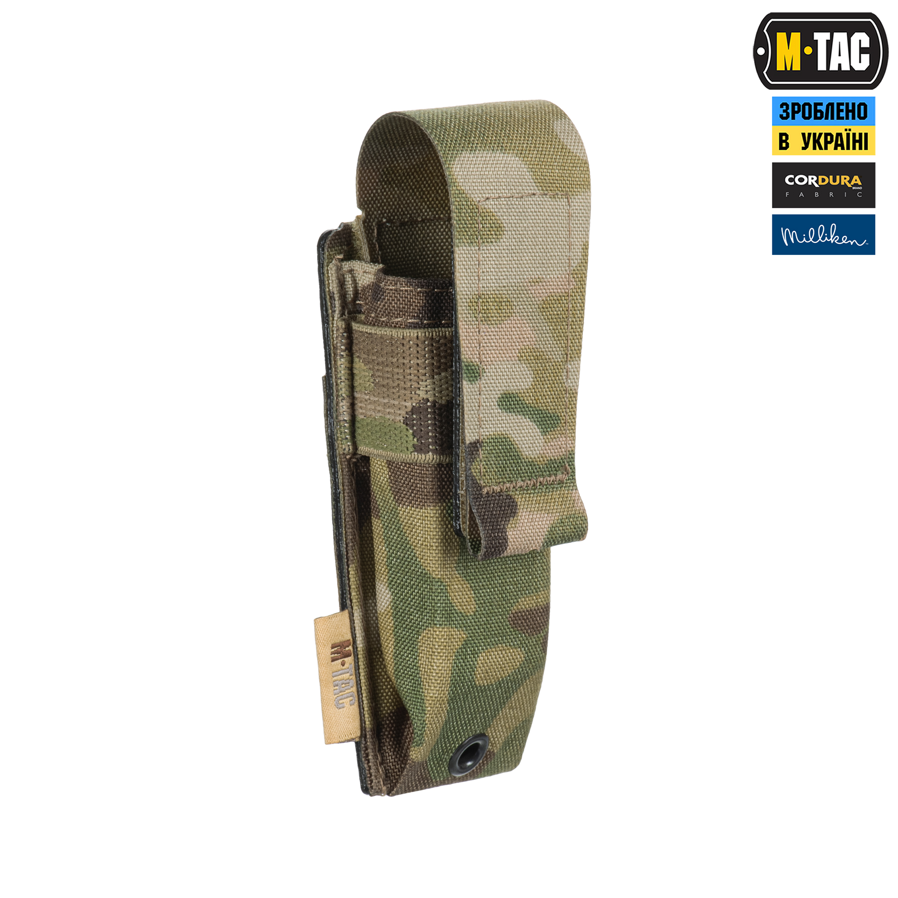 M-Tac підсумок для пістолетного магазина/мультитулу Elite Multicam M-Tac підсумок для пістолетного магазина/мультитулу Elite Multicam - Зображення 3