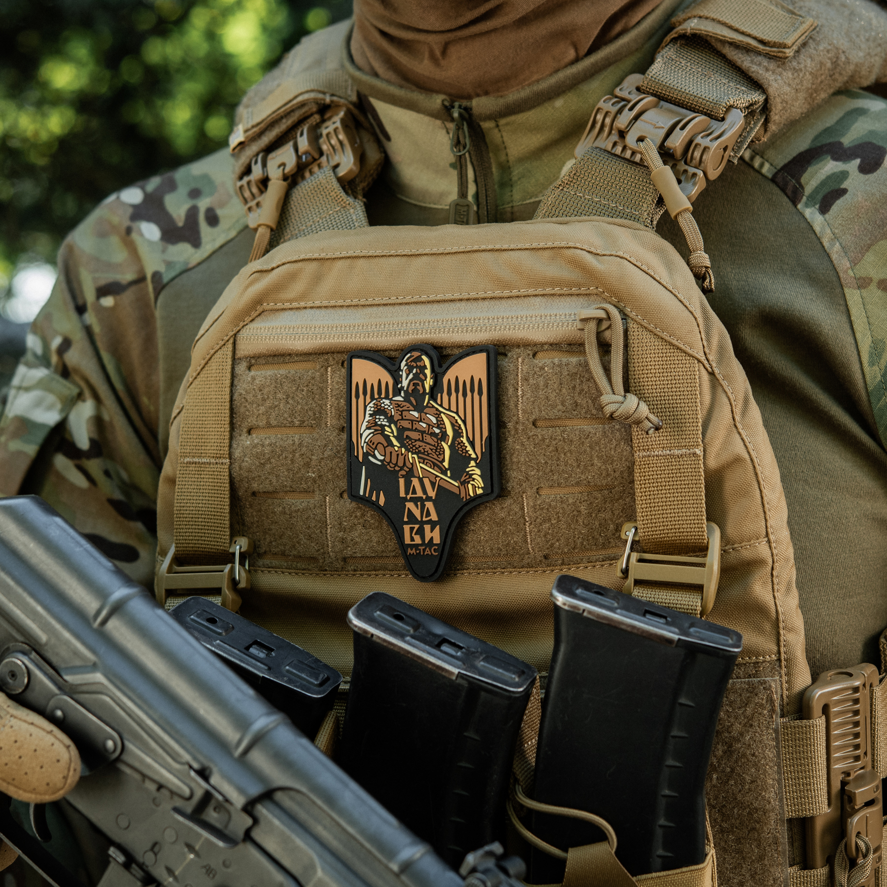 M-Tac нашивка Святослав PVC coyote M-Tac нашивка Святослав PVC coyote — изображение 6