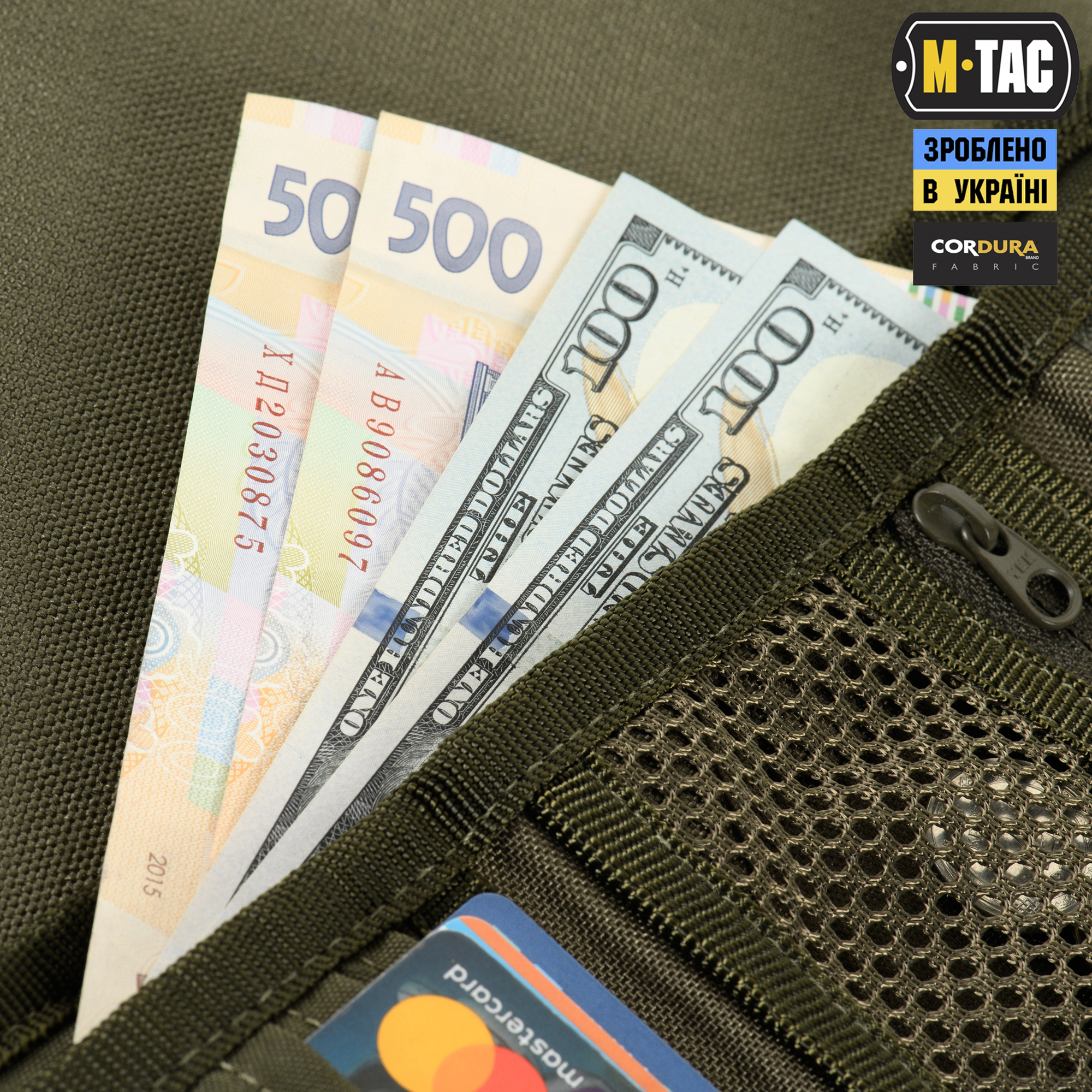 M-Tac гаманець з липучкою Elite Gen.II Hex Ranger Green M-Tac гаманець з липучкою Elite Gen.II Hex Ranger Green — изображение 5
