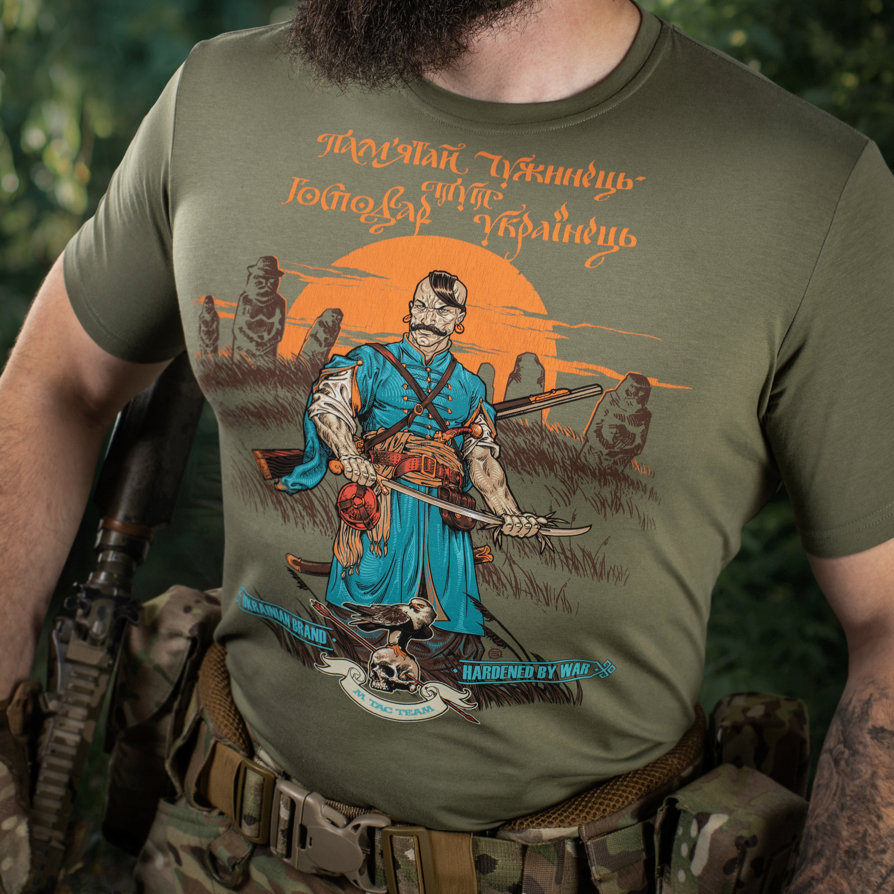 M-Tac футболка Господар землі Light Olive M-Tac футболка Господар землі Light Olive - Зображення 19
