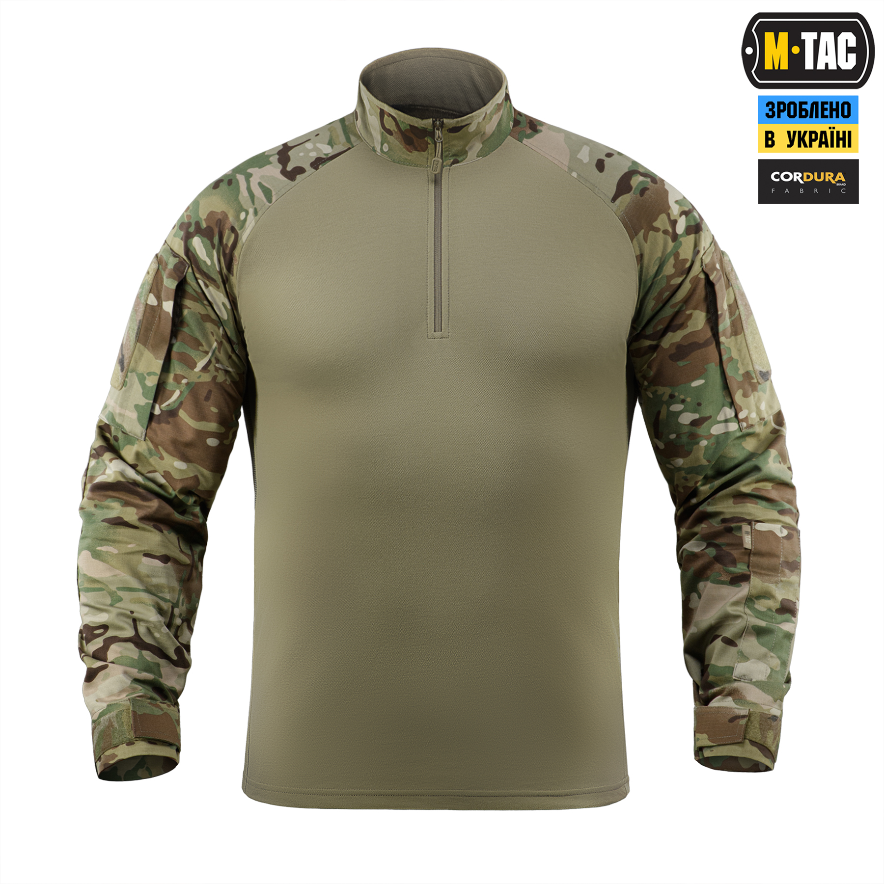 M-Tac сорочка бойова літня Gen.II Piquet MC M-Tac сорочка бойова літня Gen.II Piquet MC — изображение 2
