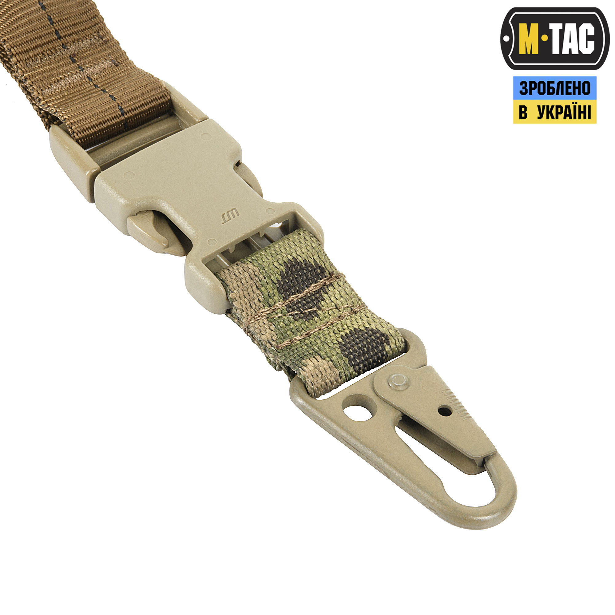 M-Tac ремінь збройовий одноточковий еластичний Multicam M-Tac ремінь збройовий одноточковий еластичний Multicam - Зображення 2