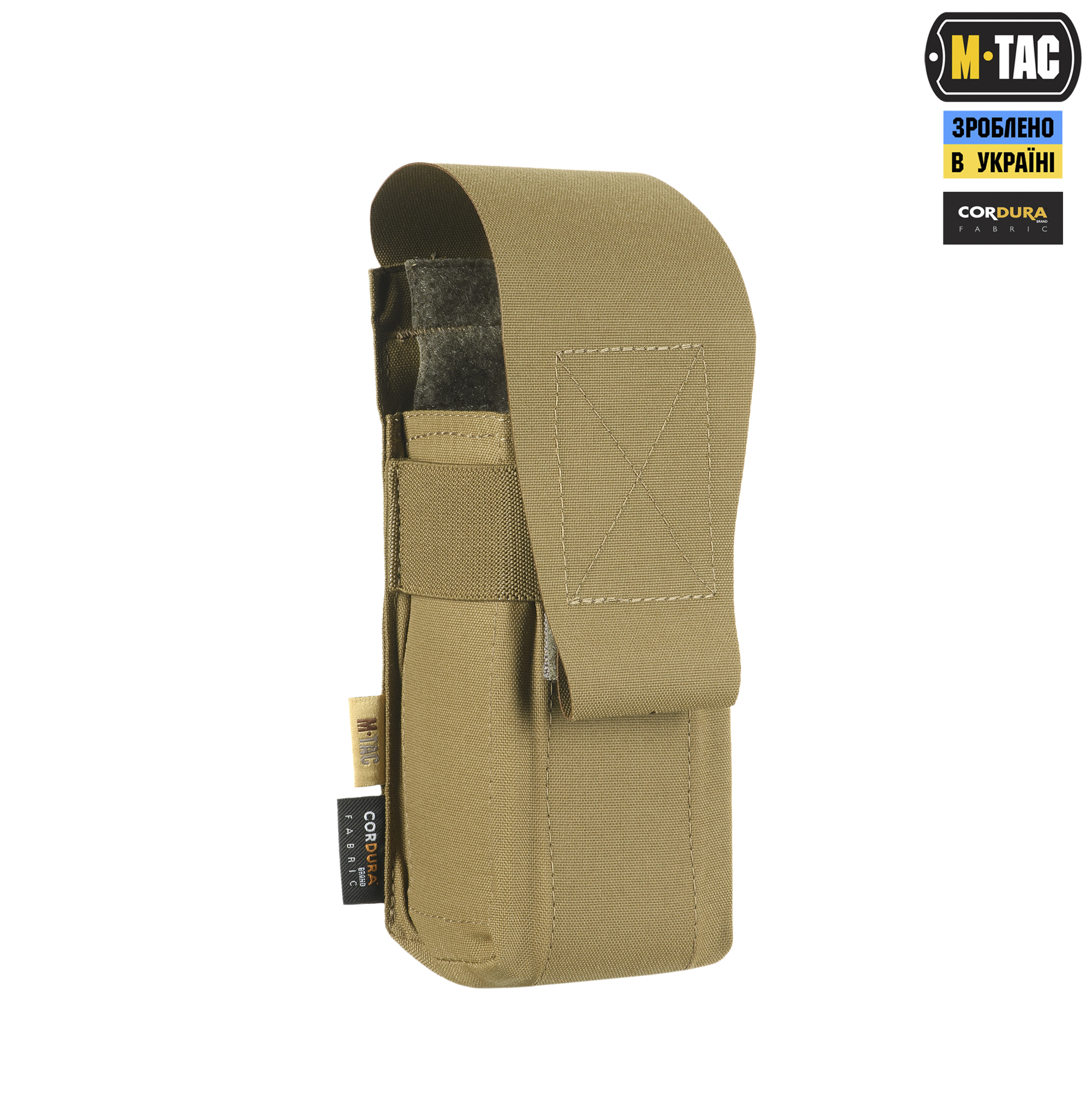 M-Tac підсумок на два магазина закритий Coyote M-Tac підсумок на два магазина закритий Coyote - Зображення 3