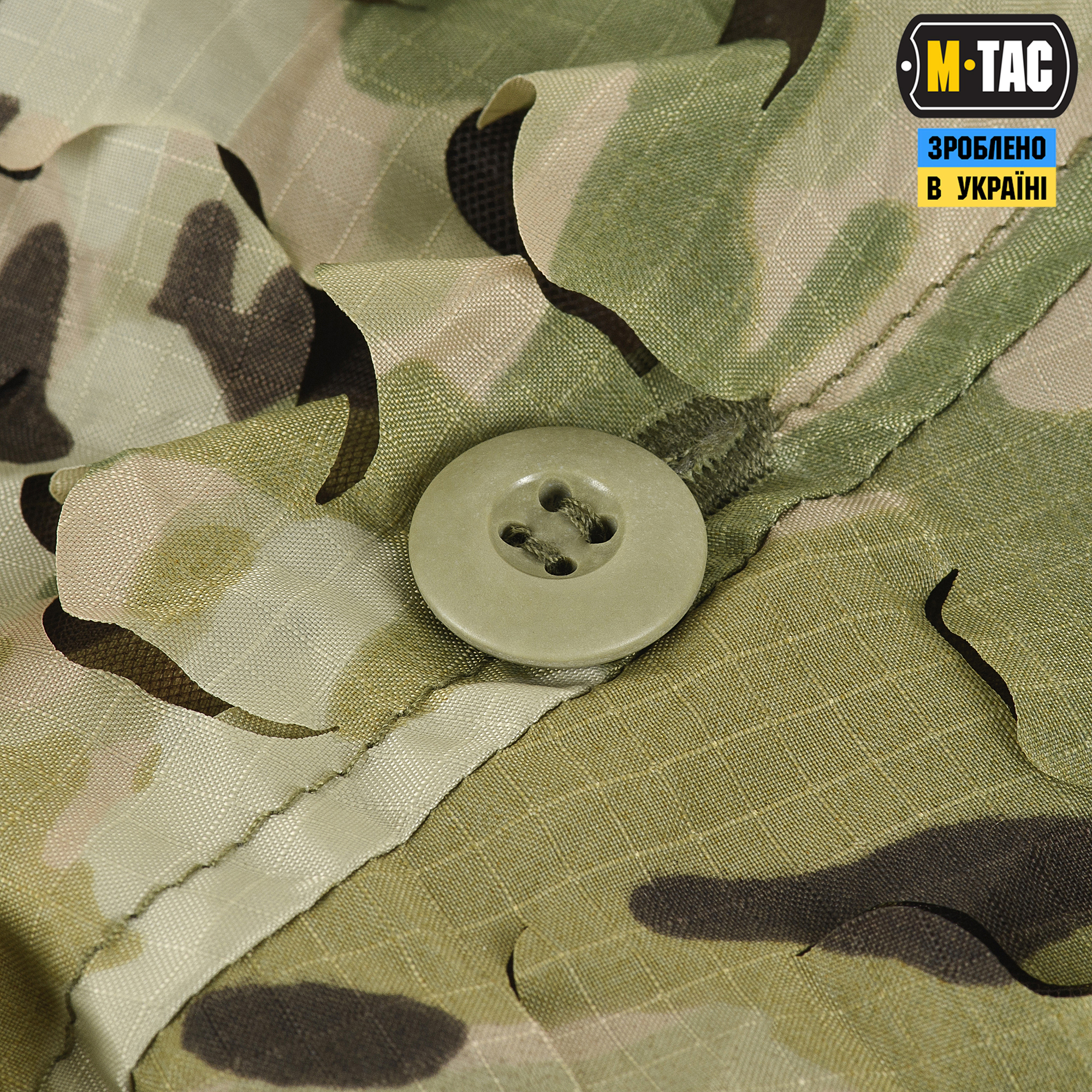 M-Tac костюм маскировочный Ольха Multicam M-Tac костюм маскувальний Вільха Multicam — изображение 16