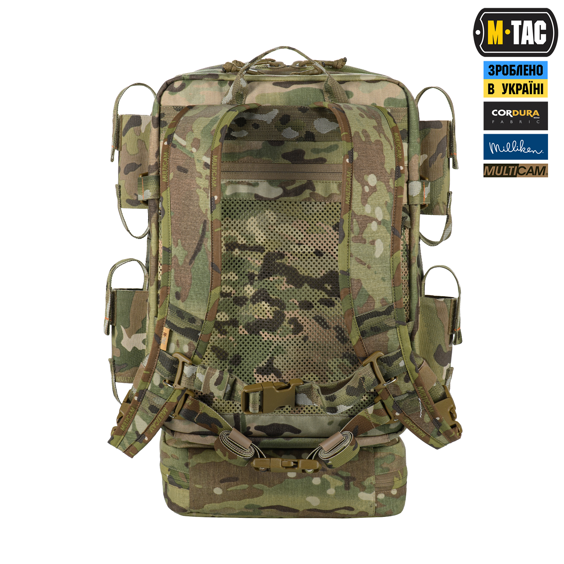 M-Tac наплічник бойового медика Elite Multicam M-Tac наплічник бойового медика Elite Multicam - Зображення 6