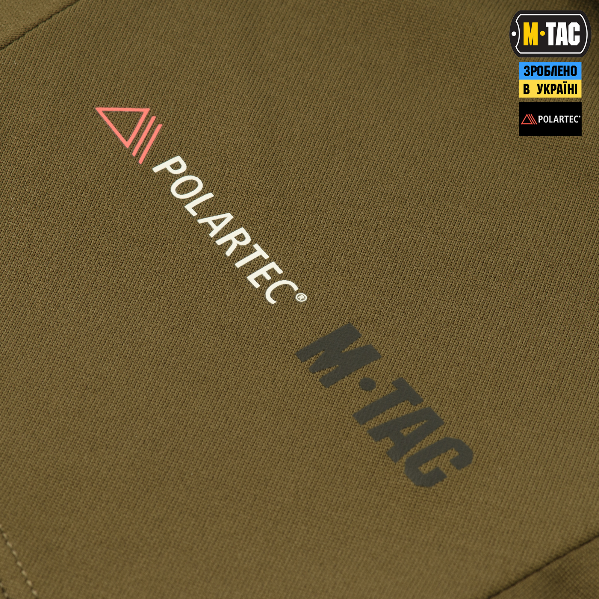 M-Tac балаклава-ніндзя потовідвідна Polartec Olive M-Tac балаклава-ніндзя потовідвідна Polartec Olive — изображение 4