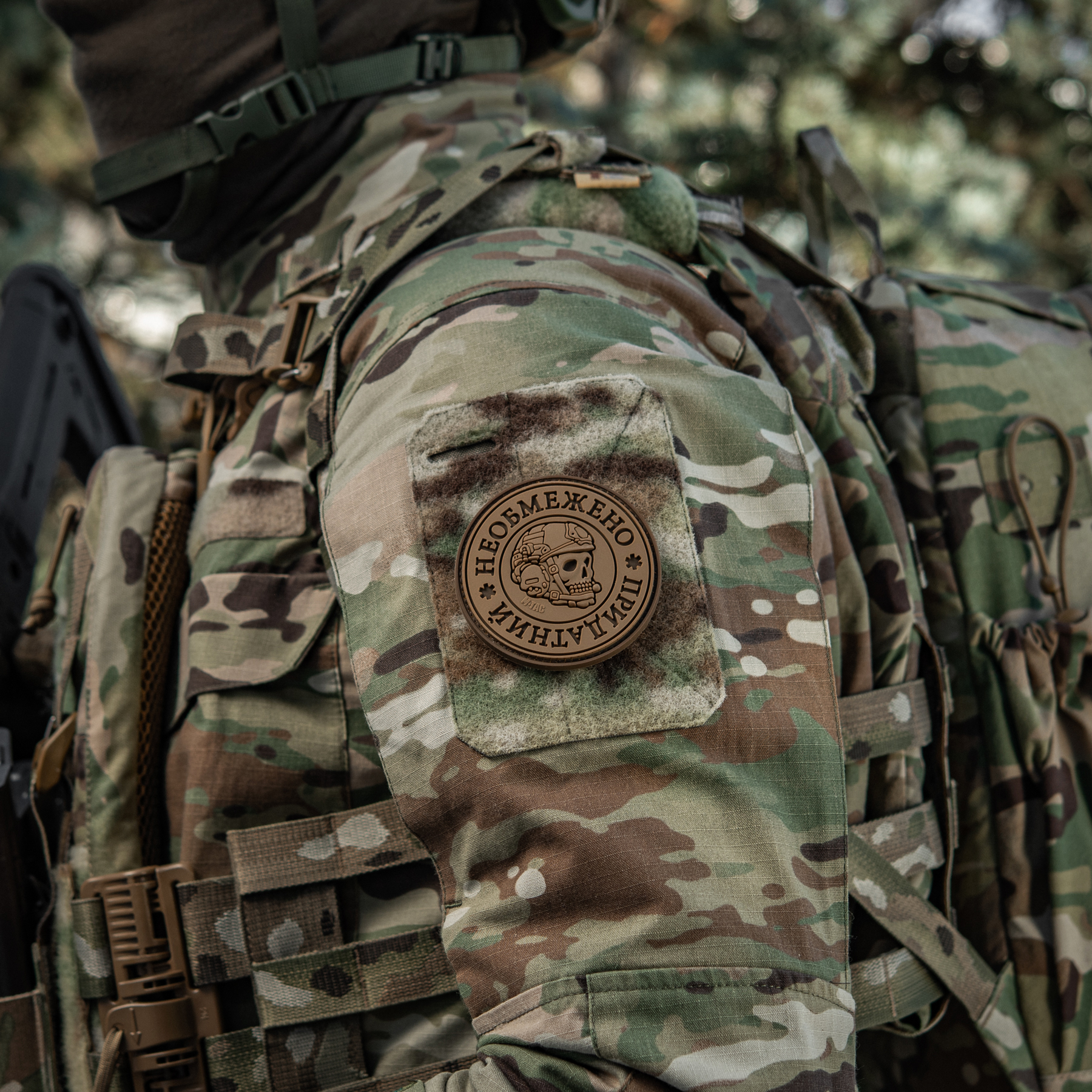 M-Tac нашивка Необмежено придатний PVC Coyote M-Tac нашивка Необмежено придатний PVC Coyote - Зображення 8