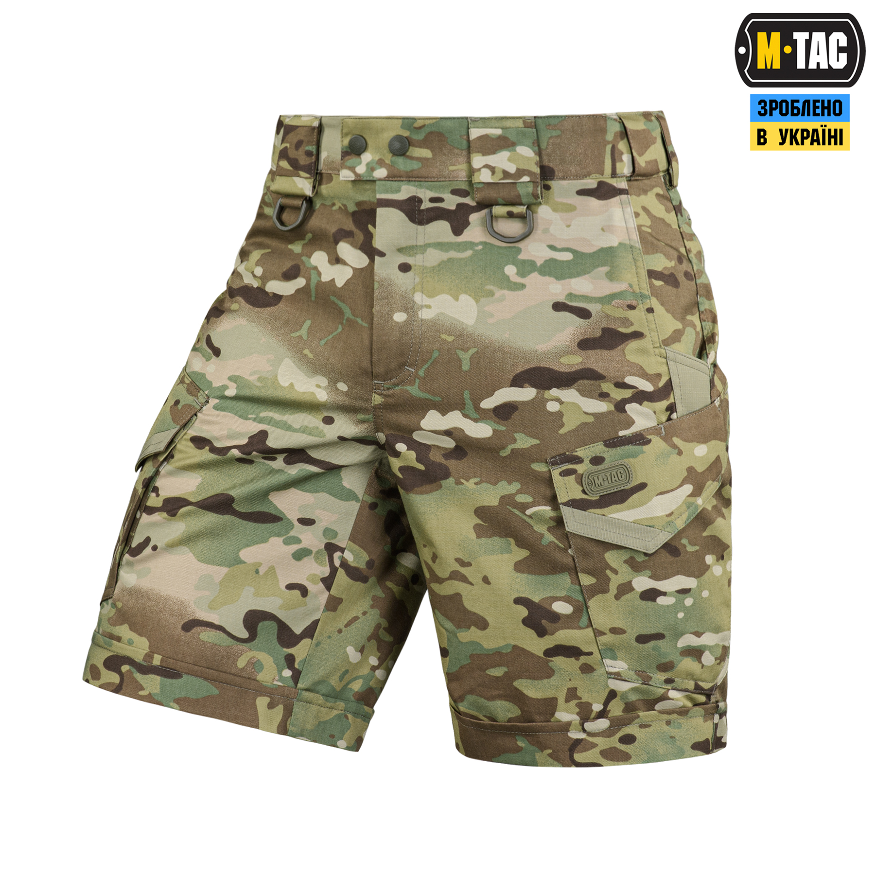 M-Tac шорти Aggressor Short MC M-Tac шорти Aggressor Short MC