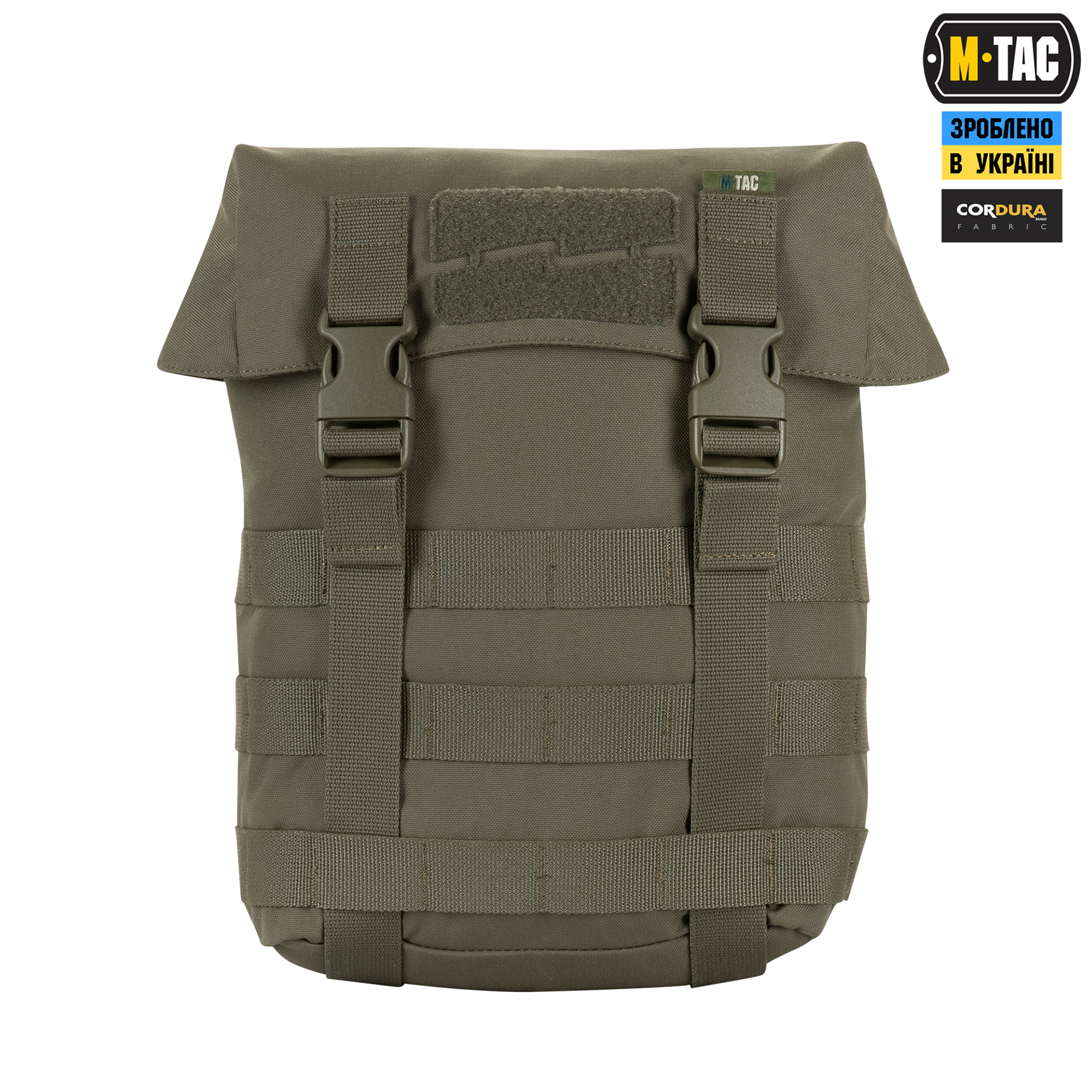 M-Tac підсумок "Сухарка" GEN.3 Ranger Green M-Tac підсумок "Сухарка" GEN.3 Ranger Green - Зображення 2