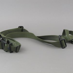 Ремінь трьохточковий РТО-1