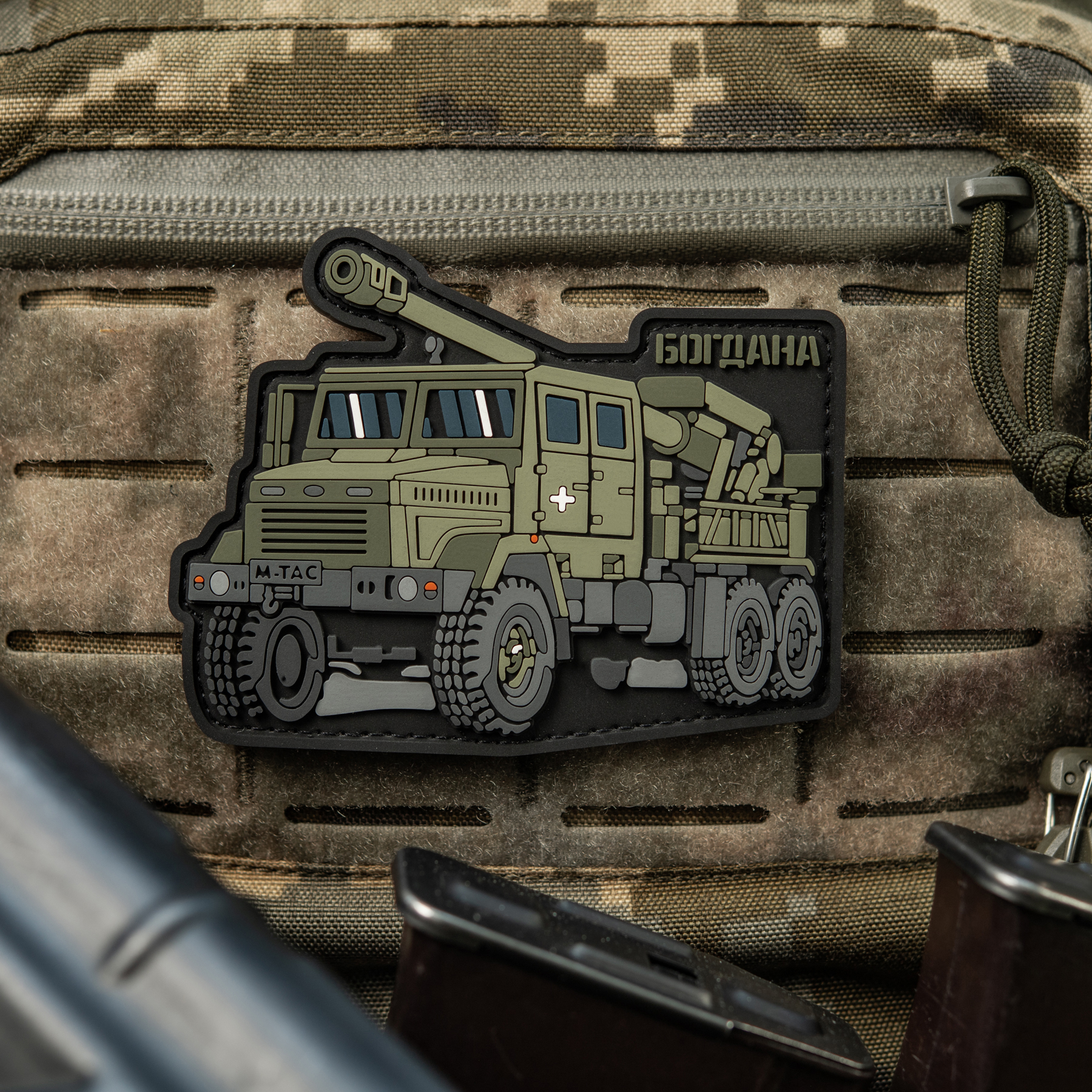 M-Tac нашивка Богдана (PVC) M-Tac нашивка Богдана (PVC) — изображение 4