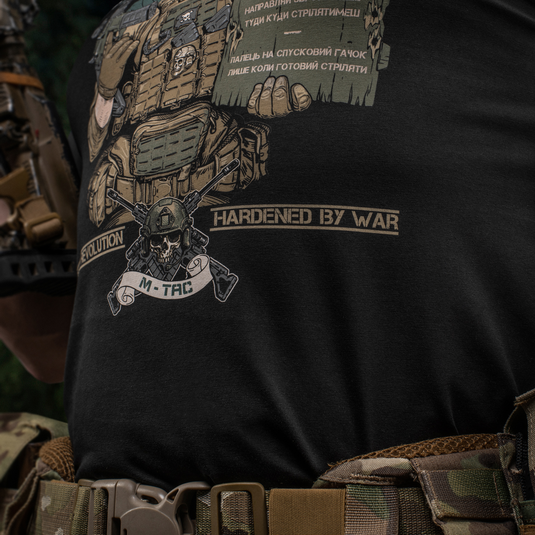 M-Tac футболка Заповіді стрільця Black M-Tac футболка Заповіді стрільця Black - Зображення 19