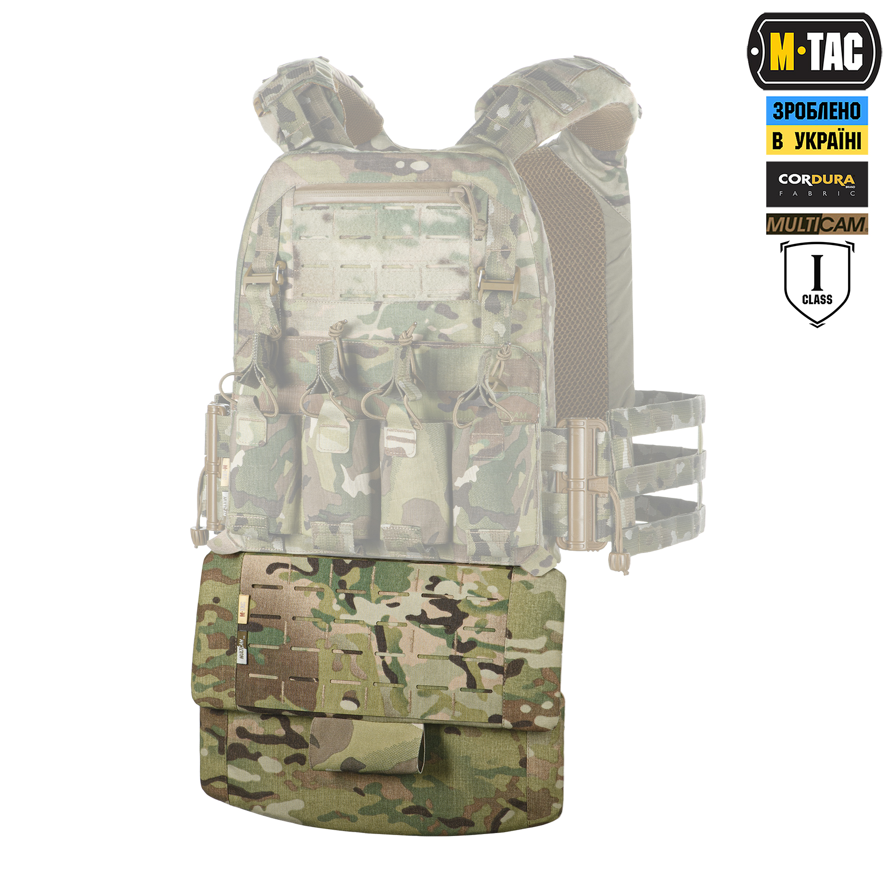 M-Tac захист живота з балістичним пакетом 1 клас захисту Laser Cut Multicam M-Tac захист живота з балістичним пакетом 1 клас захисту Laser Cut Multicam — изображение 10