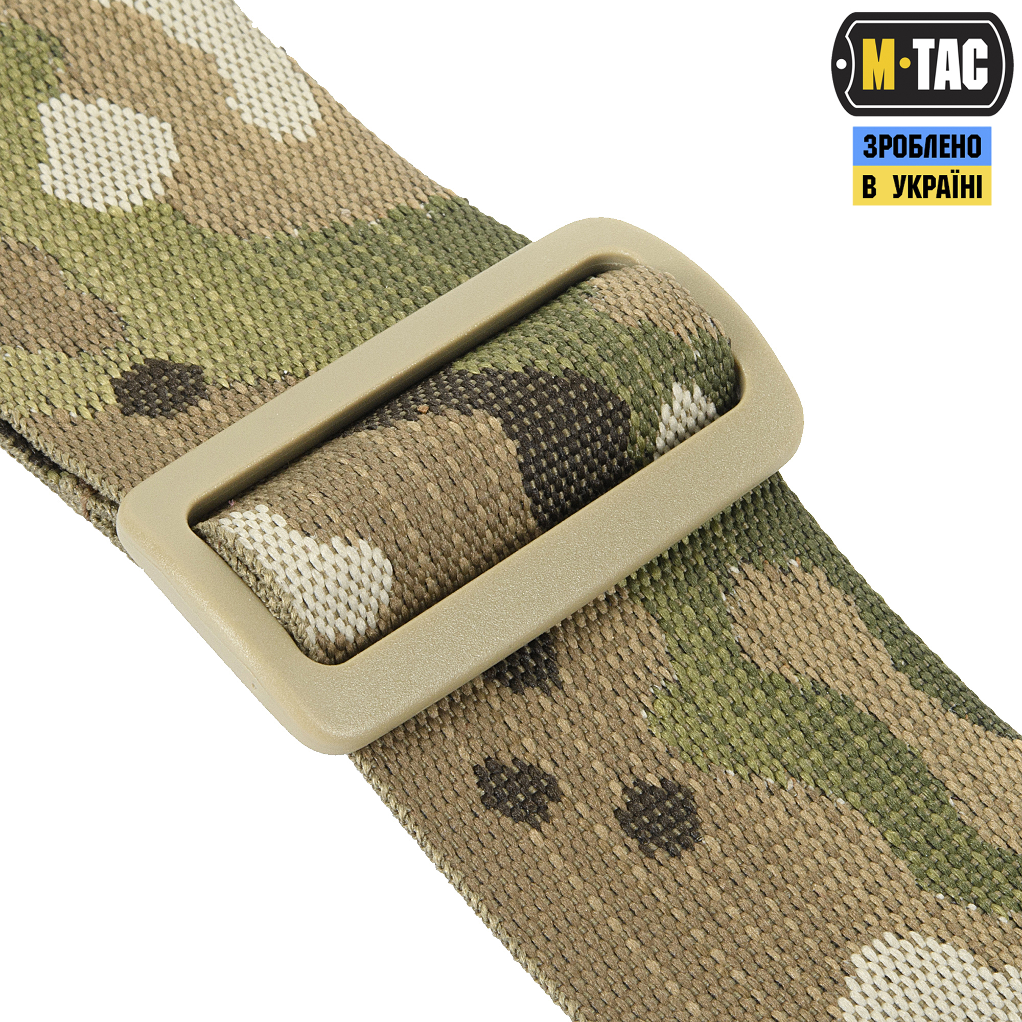 M-Tac ремінь збройовий одноточковий еластичний Multicam M-Tac ремінь збройовий одноточковий еластичний Multicam - Зображення 6