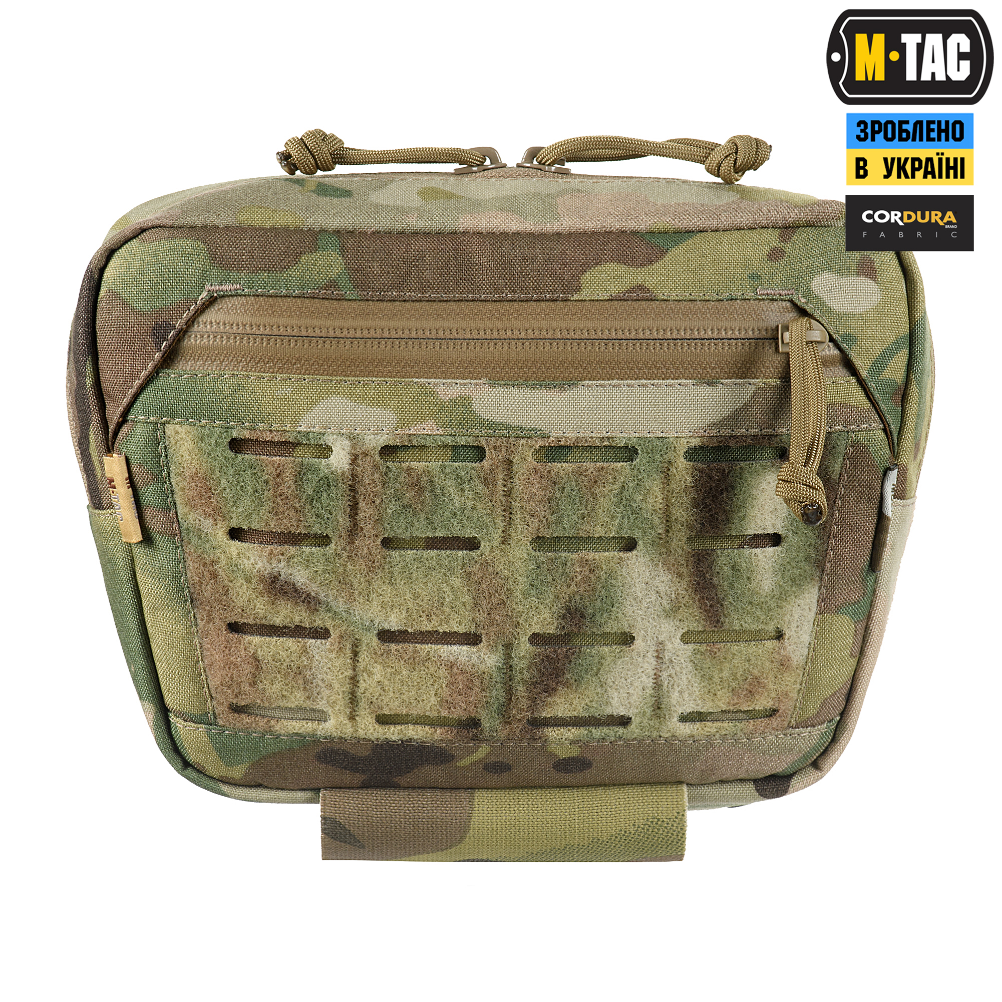 M-Tac сумка-напашник Large Elite Multicam M-Tac сумка-напашник Large Elite Multicam — изображение 3