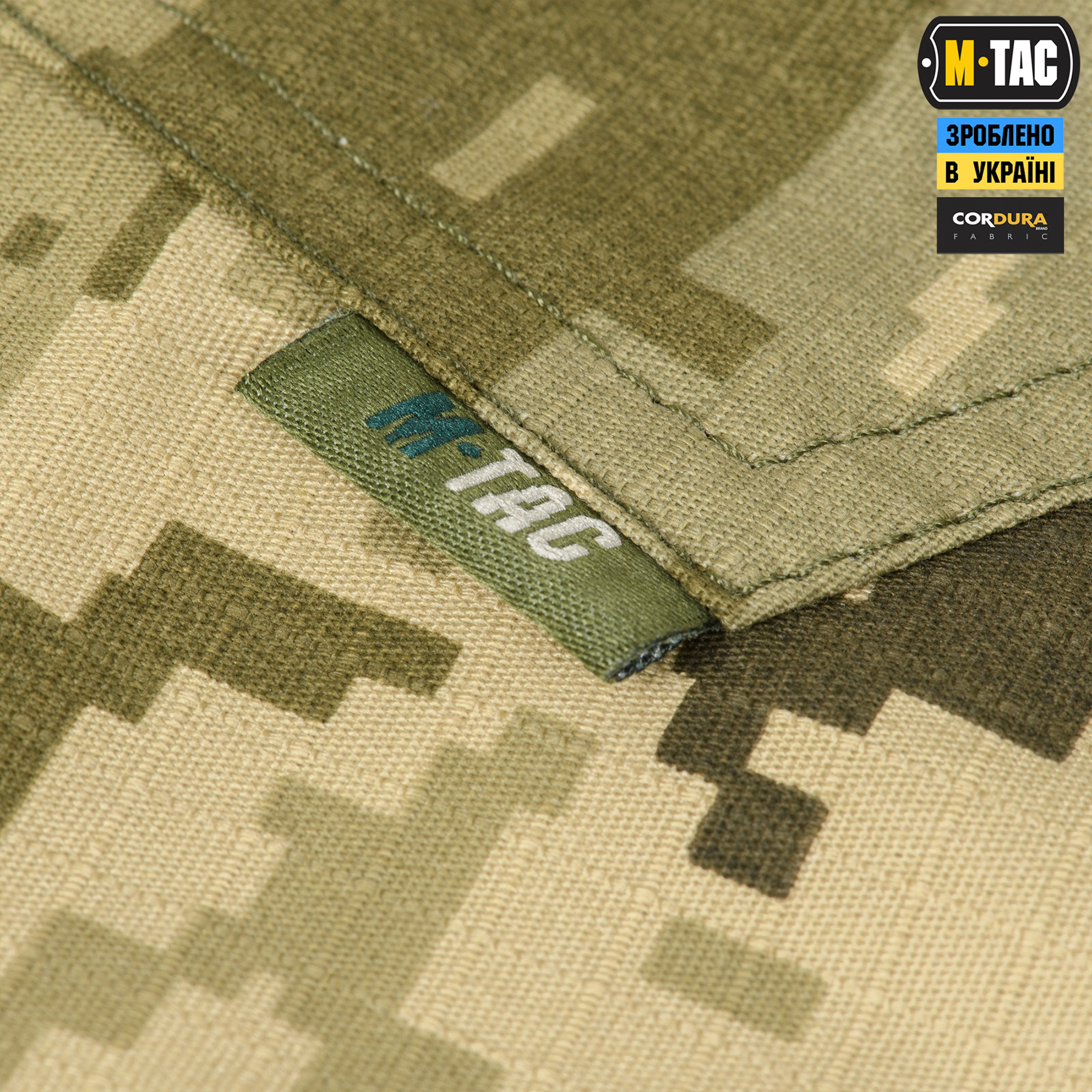 M-Tac шорти Aggressor Gen.II Flex рип-стоп MM14 M-Tac шорти Aggressor Gen.II Flex рип-стоп MM14 - Зображення 10