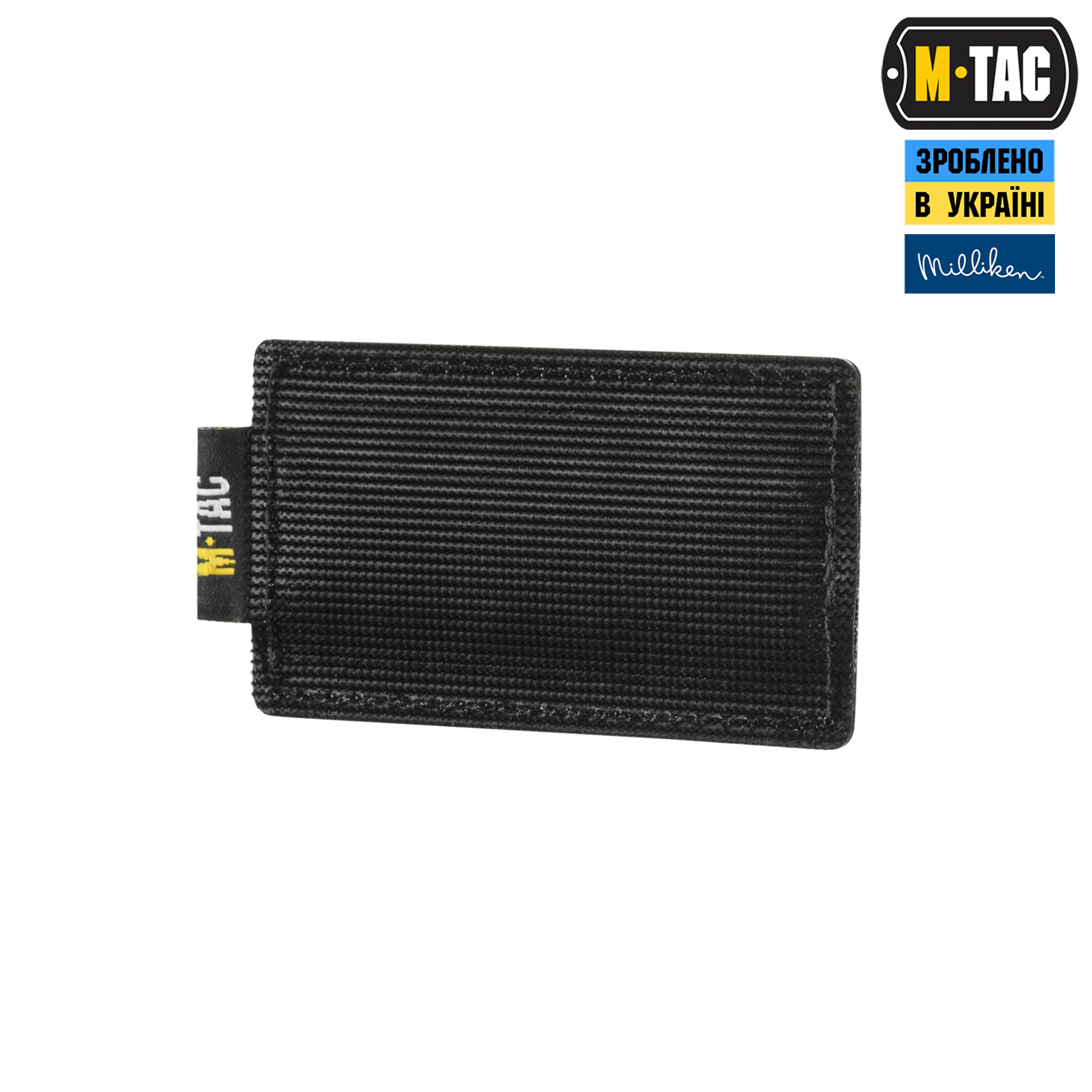 M-Tac вставка модульна для ампул 2 ml Black M-Tac вставка модульна для ампул 2 ml Black — изображение 4