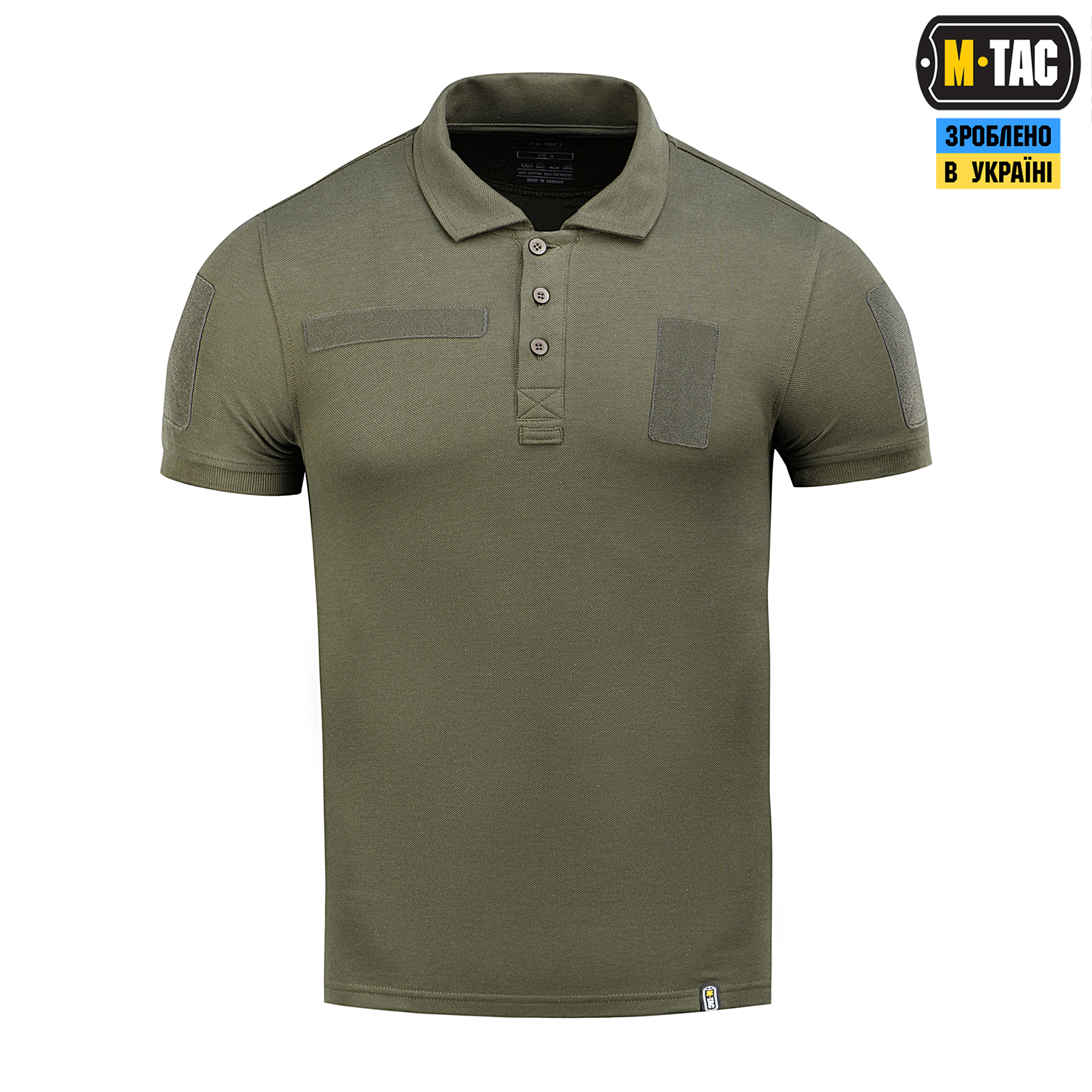 M-Tac поло тактичне 65/35 Army Olive M-Tac поло тактичне 65/35 Army Olive - Зображення 2