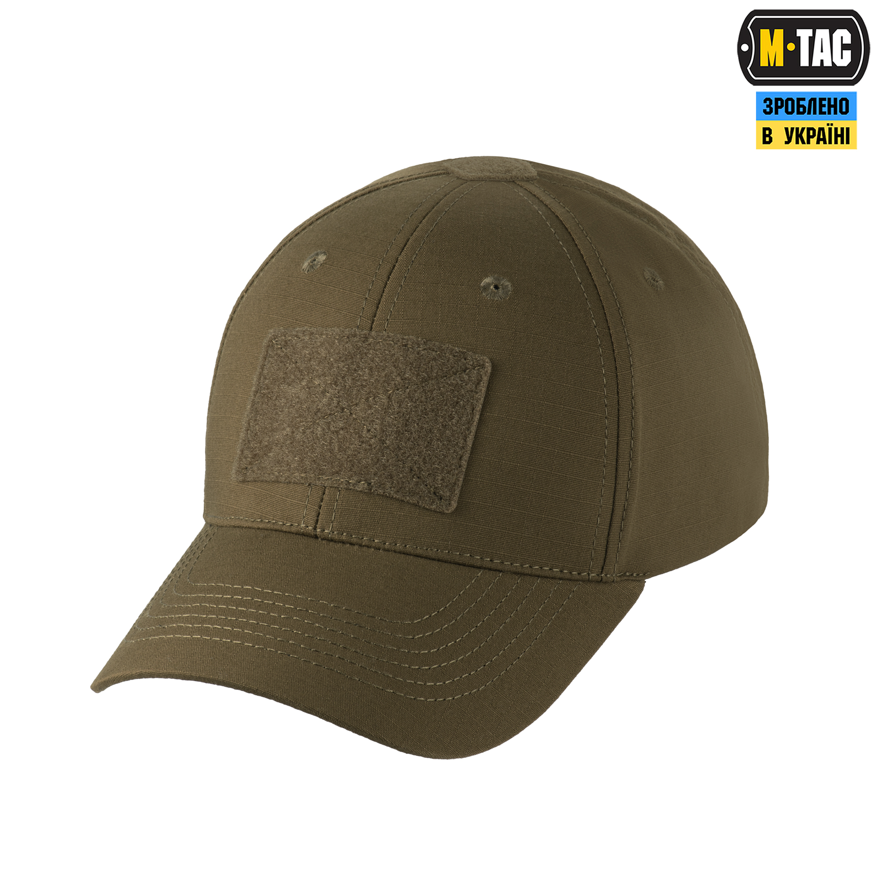 M-Tac бейсболка тактична Elite Flex ріп-стоп Dark Olive M-Tac бейсболка тактична Elite Flex ріп-стоп Dark Olive - Зображення 4