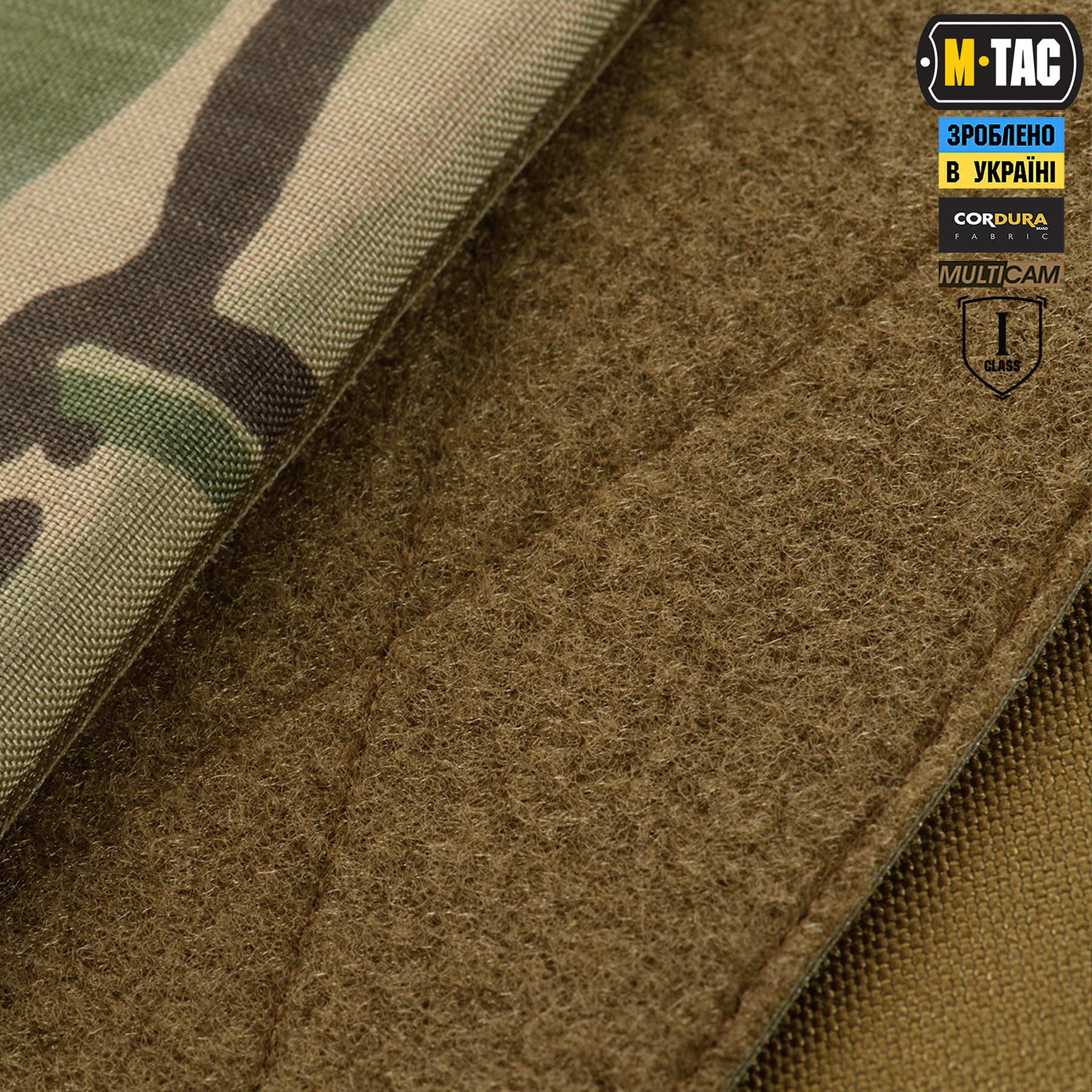 M-Tac захист попереку з балістичним пакетом 1А для Cuirass QRS Multicam M-Tac захист попереку з балістичним пакетом 1А для Cuirass QRS Multicam - Зображення 6