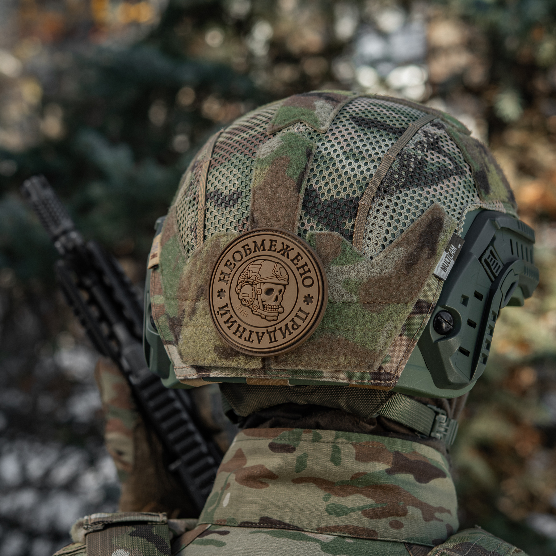 M-Tac нашивка Необмежено придатний PVC Coyote M-Tac нашивка Необмежено придатний PVC Coyote - Зображення 13