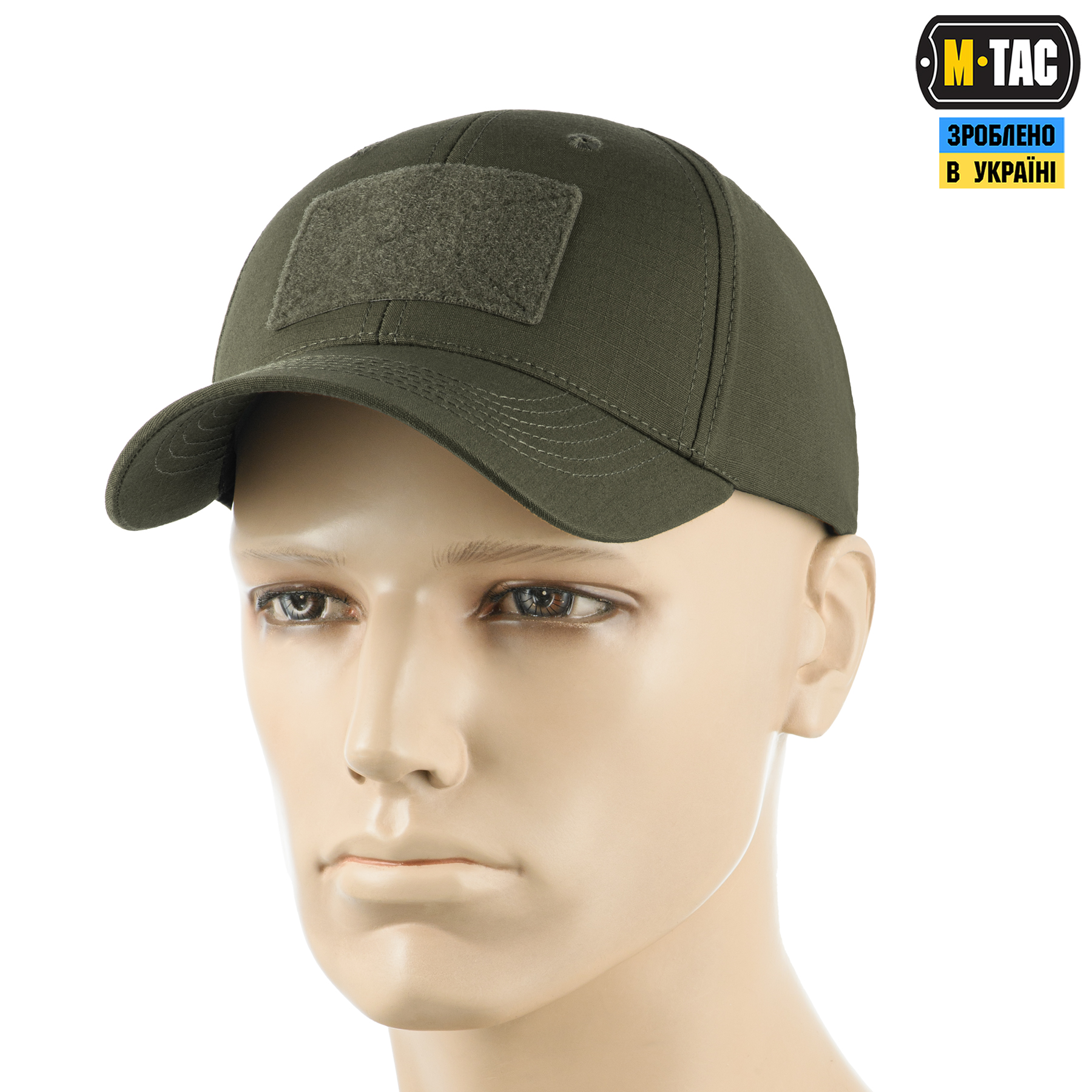 M-Tac бейсболка тактична Elite Flex ріп-стоп Army Olive M-Tac бейсболка тактична Elite Flex ріп-стоп Army Olive