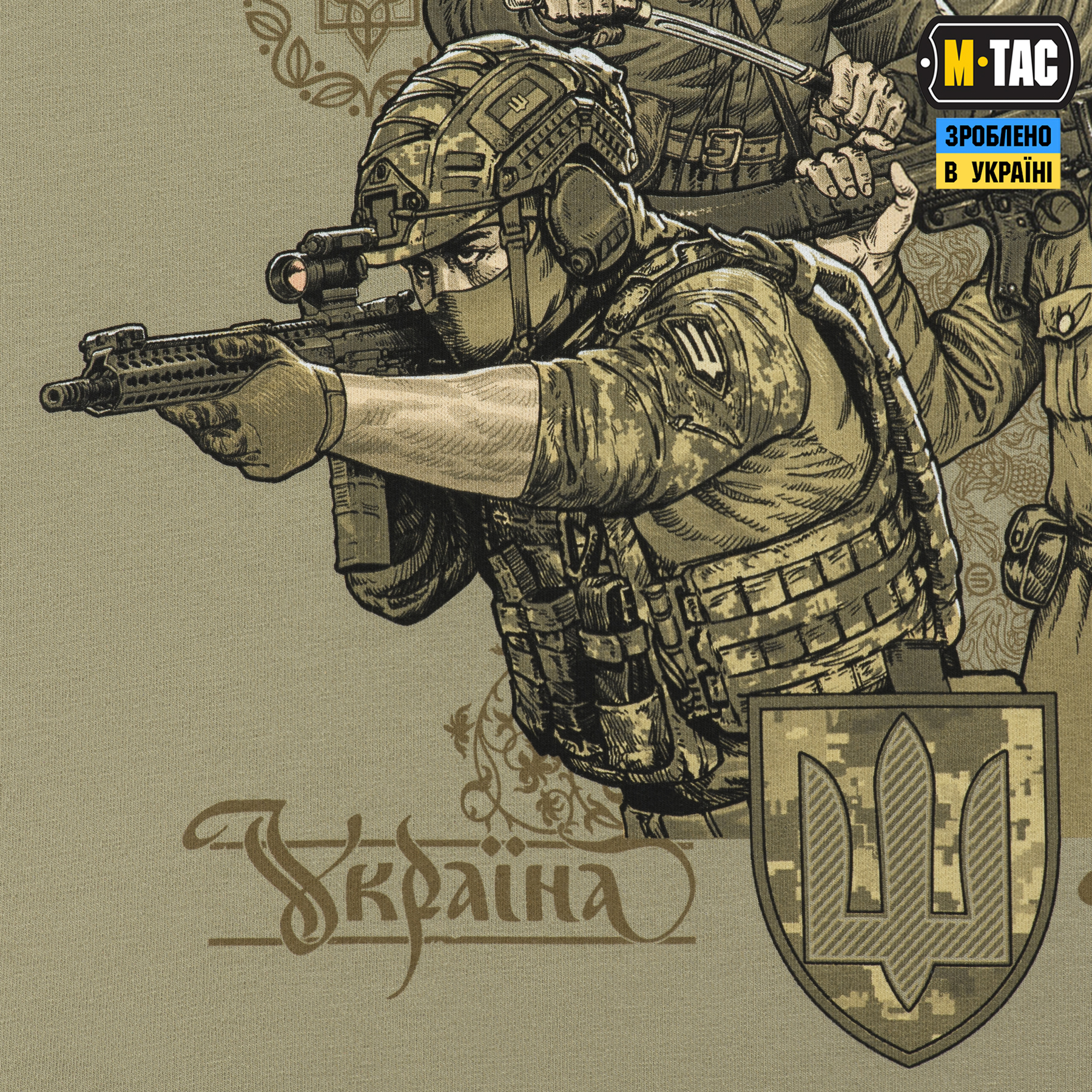 M-Tac кофта Hoodie Покоління Tan M-Tac кофта Hoodie Покоління Tan — изображение 10